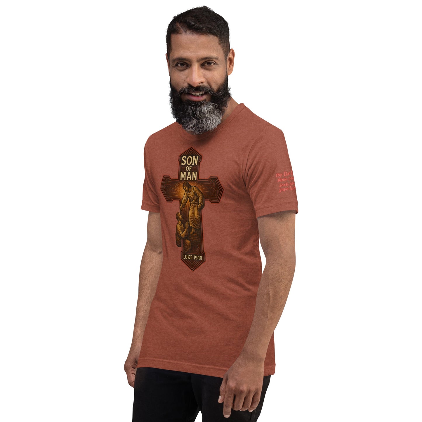 Son of Man Unisex Brown Christian T-Shirt Bold Faith Apparel - WPiF