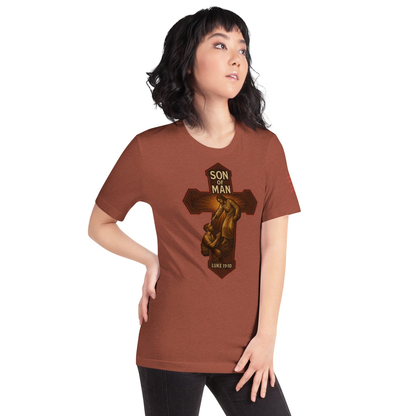 Son of Man Unisex Brown Christian T-Shirt Bold Faith Apparel - WPiF