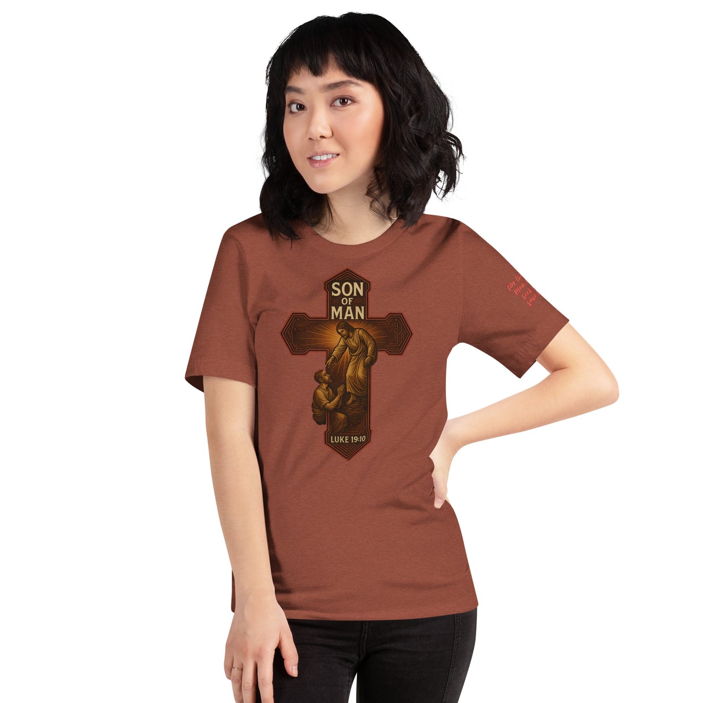 Son of Man Unisex Brown Christian T-Shirt Bold Faith Apparel - WPiF