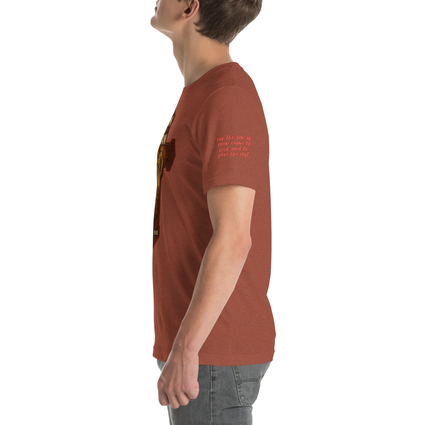 Son of Man Unisex Brown Christian T-Shirt Bold Faith Apparel - WPiF