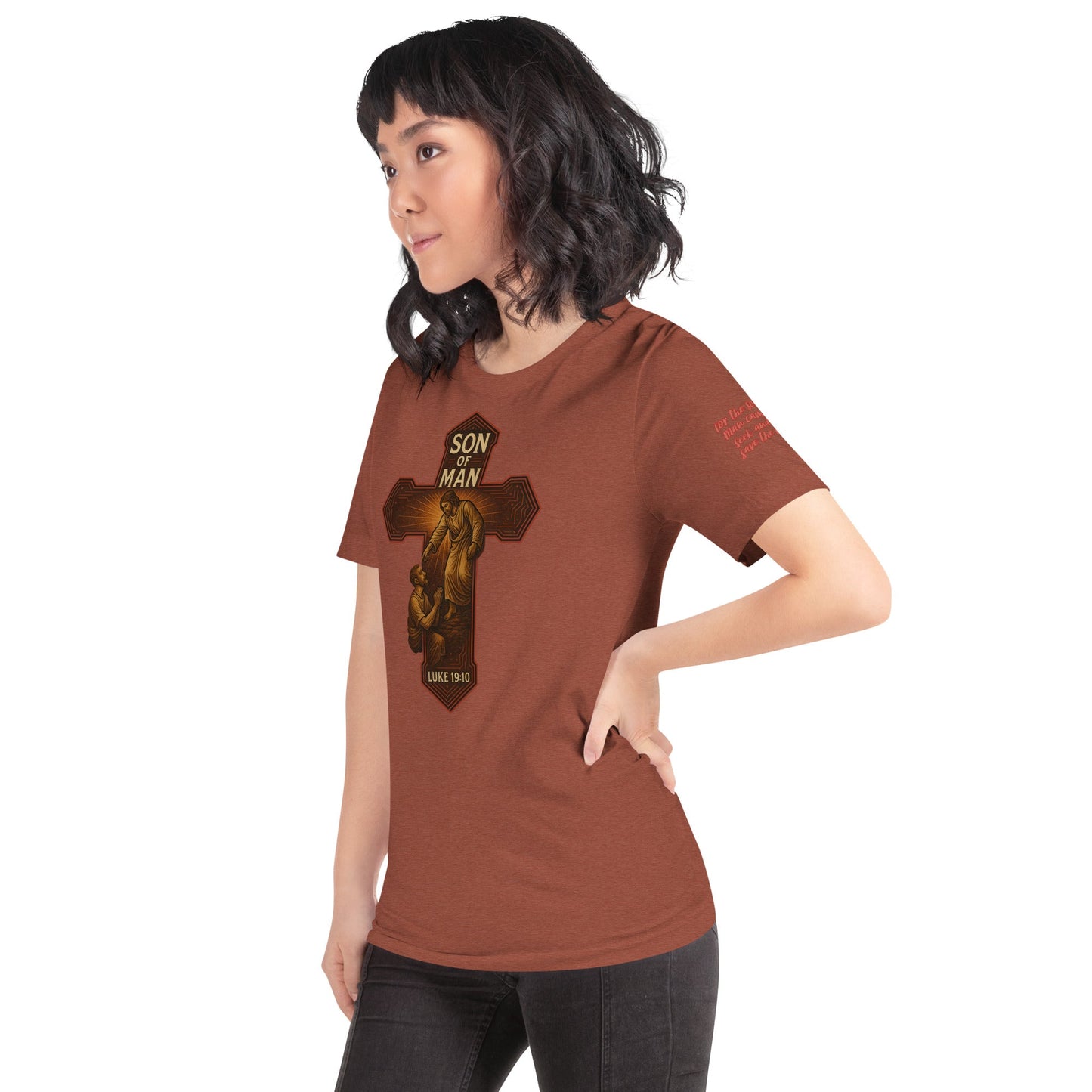 Son of Man Unisex Brown Christian T-Shirt Bold Faith Apparel - WPiF