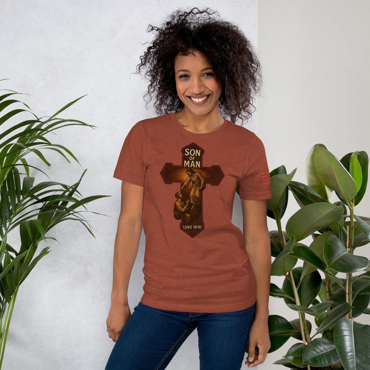 Son of Man Unisex Brown Christian T-Shirt Bold Faith Apparel - WPiF