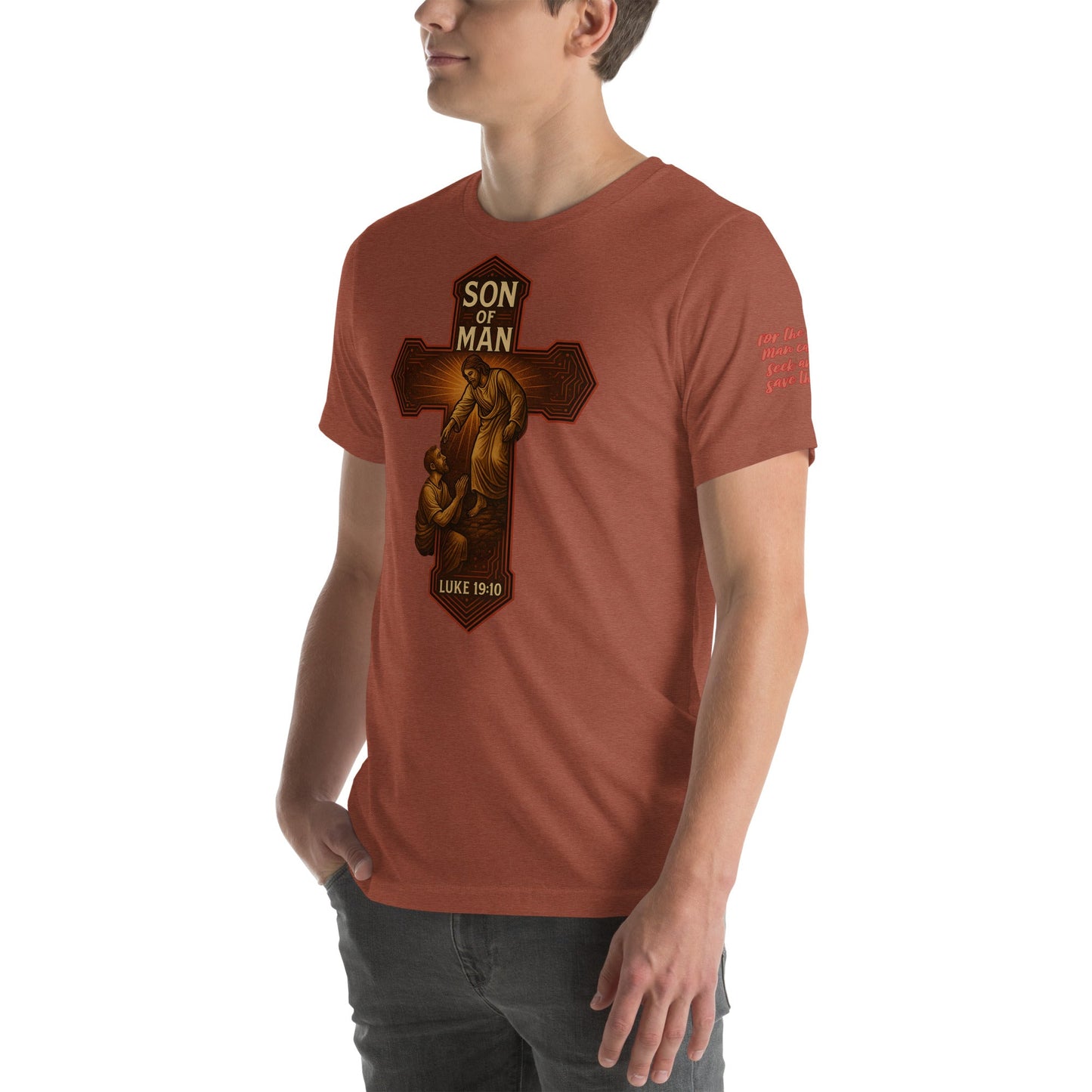 Son of Man Unisex Brown Christian T-Shirt Bold Faith Apparel - WPiF
