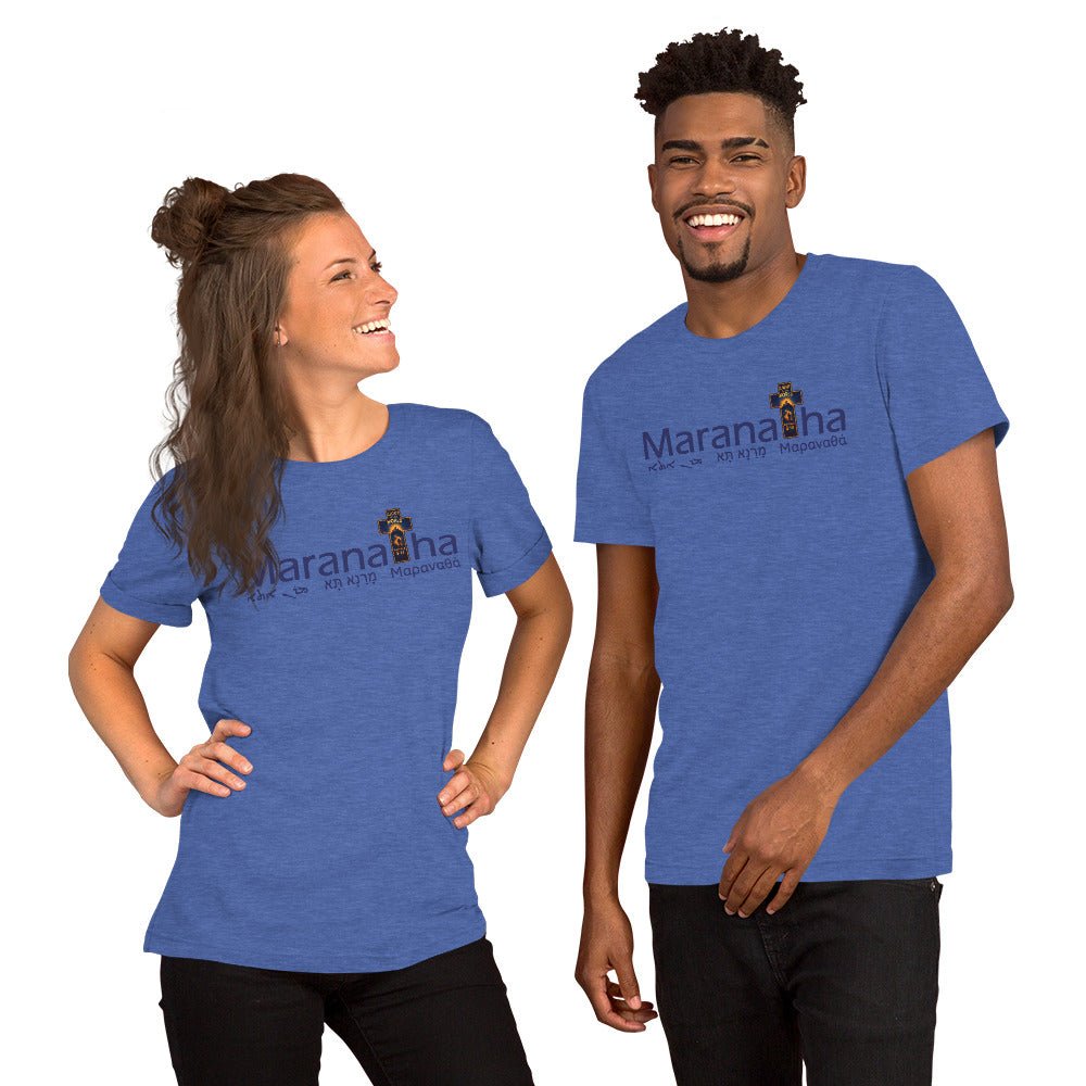 Maranatha Cross Faith - Based T-Shirt Light of the World - WPiF