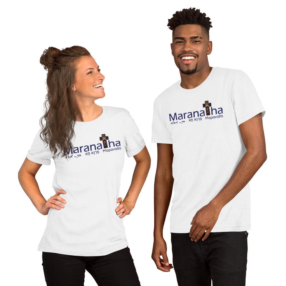 Maranatha Cross Faith - Based T-Shirt Light of the World - WPiF