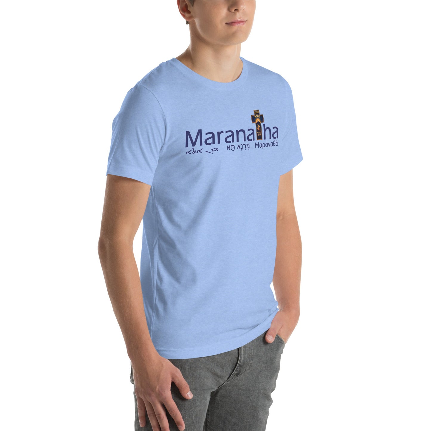 Maranatha Cross Faith - Based T-Shirt Light of the World - WPiF
