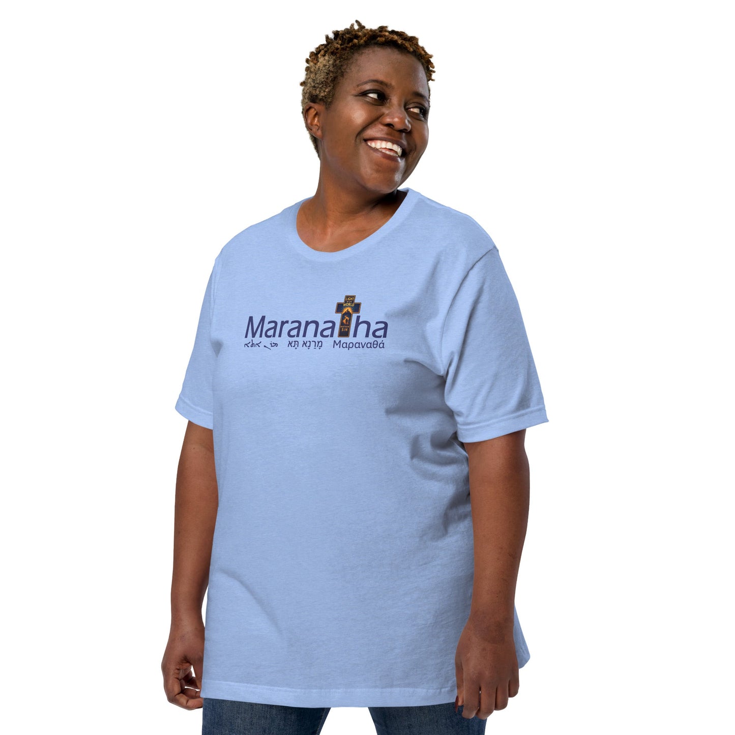 Maranatha Cross Faith - Based T-Shirt Light of the World - WPiF