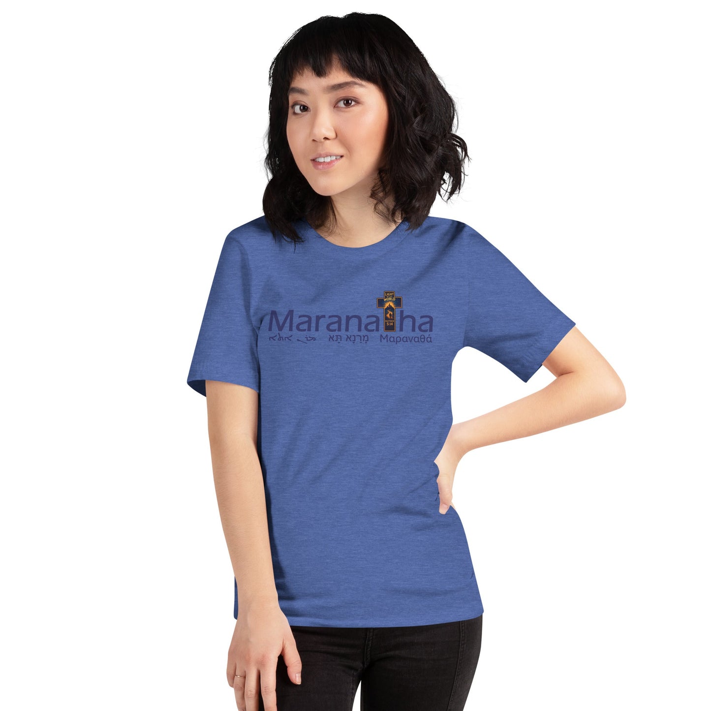 Maranatha Cross Faith - Based T-Shirt Light of the World - WPiF