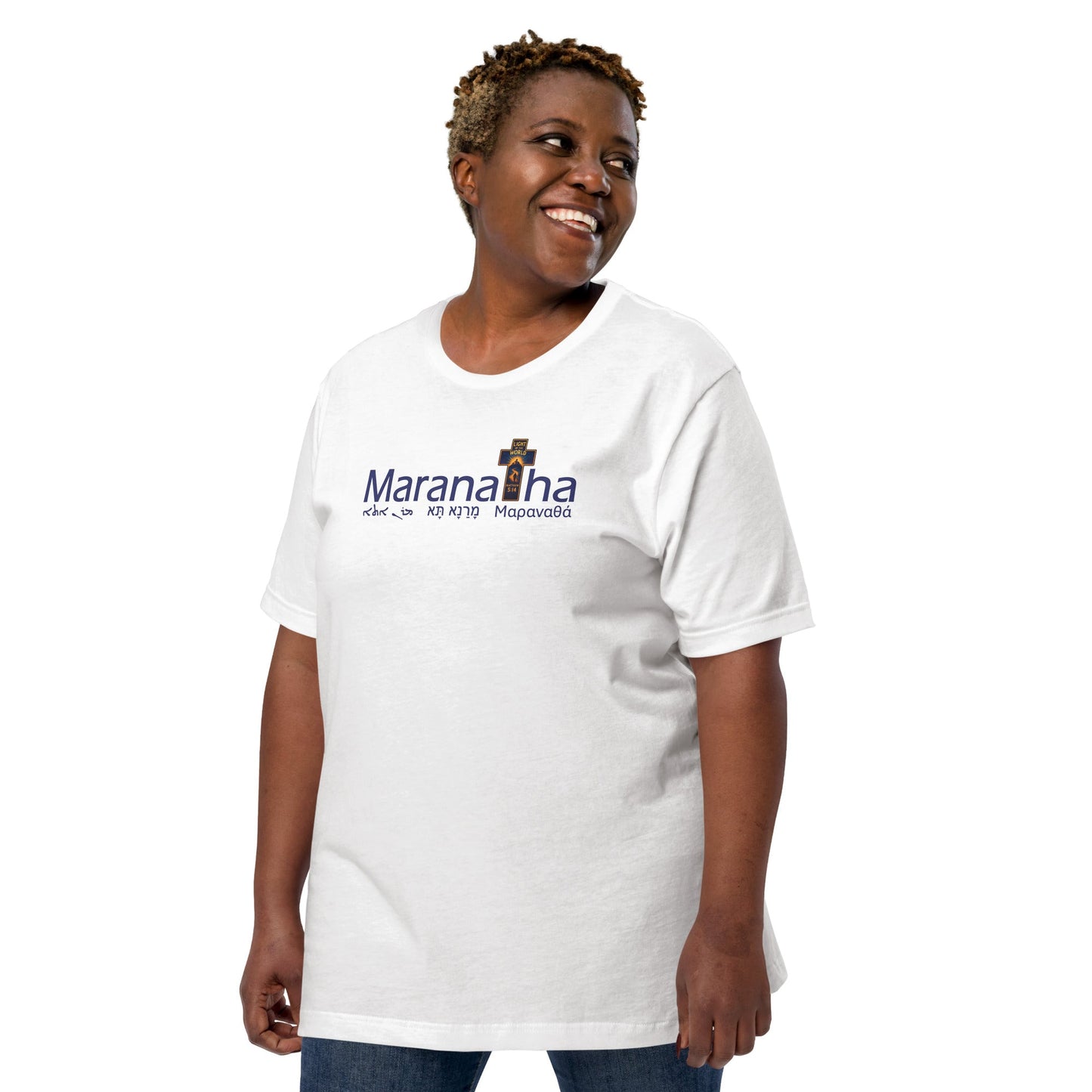 Maranatha Cross Faith - Based T-Shirt Light of the World - WPiF