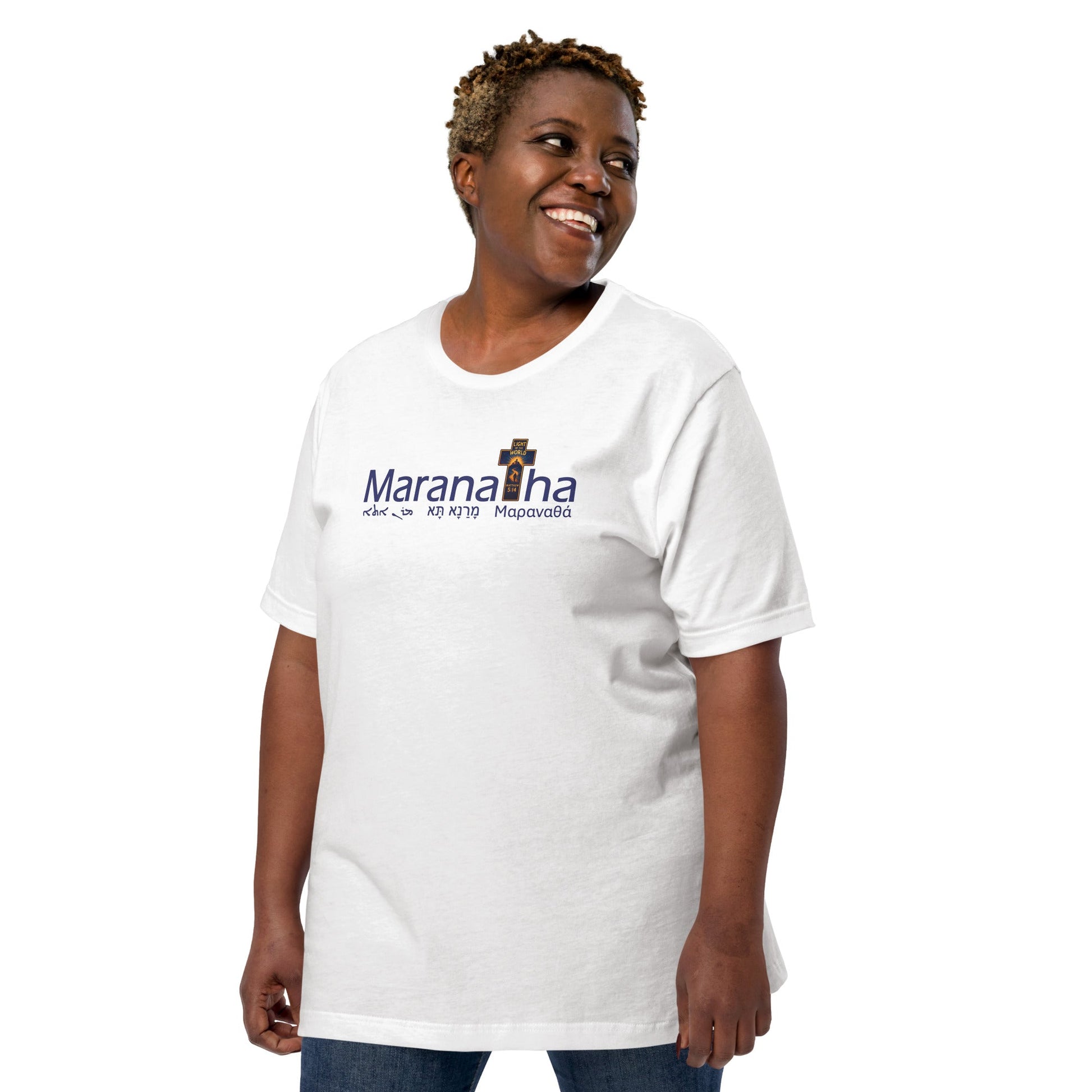 Maranatha Cross Faith - Based T-Shirt Light of the World - WPiF