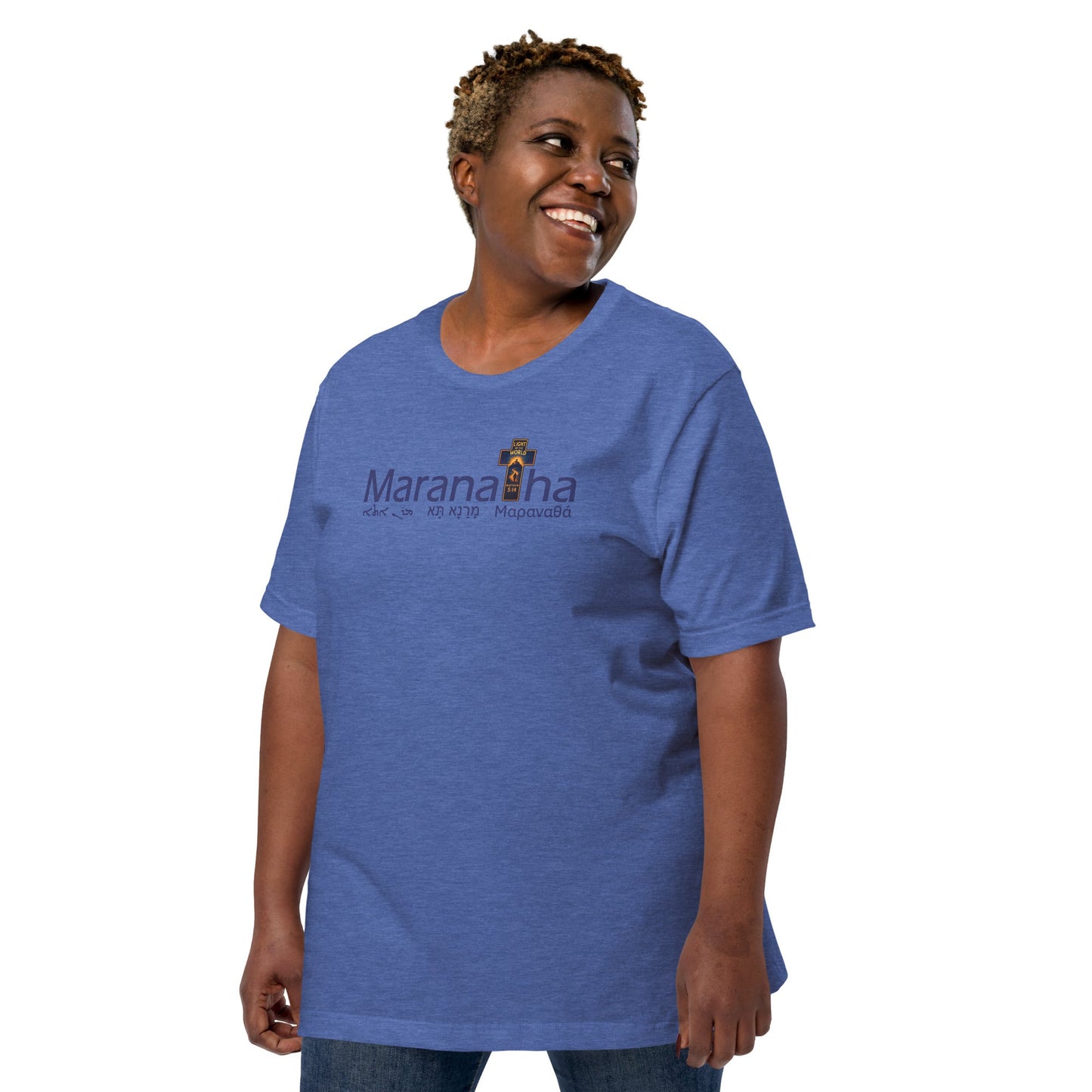 Maranatha Cross Faith - Based T-Shirt Light of the World - WPiF
