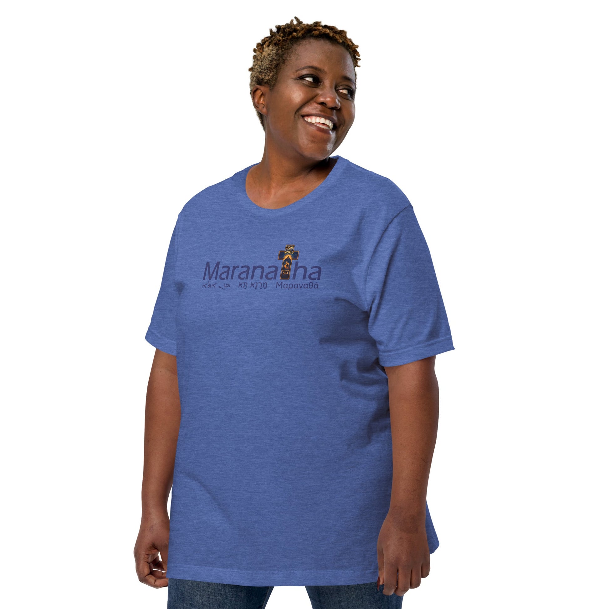 Maranatha Cross Faith - Based T-Shirt Light of the World - WPiF