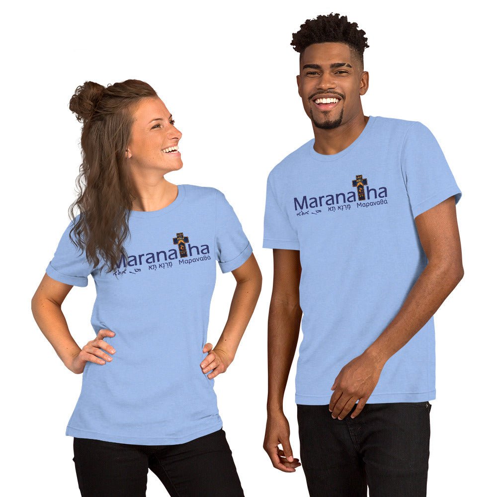Maranatha Cross Faith - Based T-Shirt Light of the World - WPiF