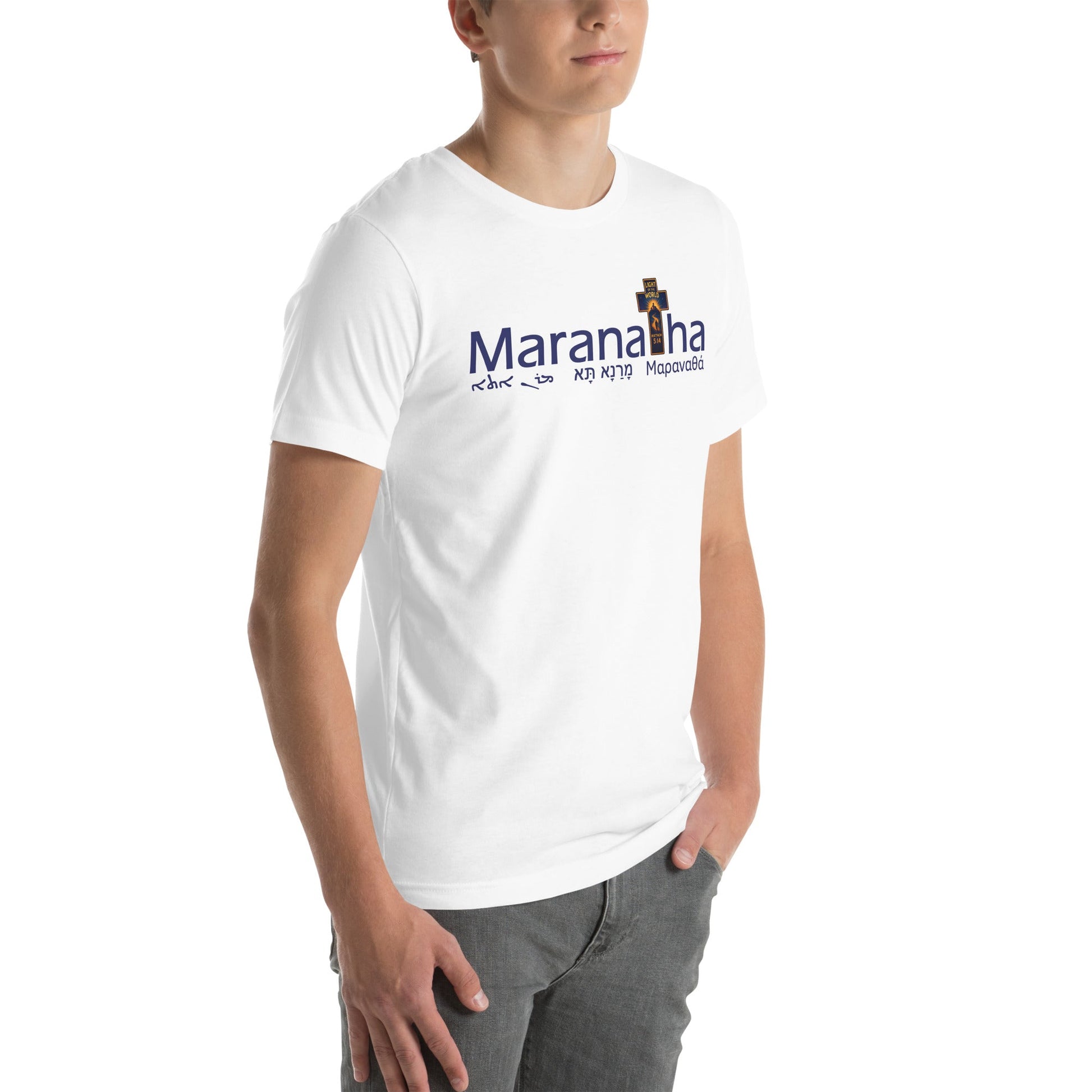 Maranatha Cross Faith - Based T-Shirt Light of the World - WPiF