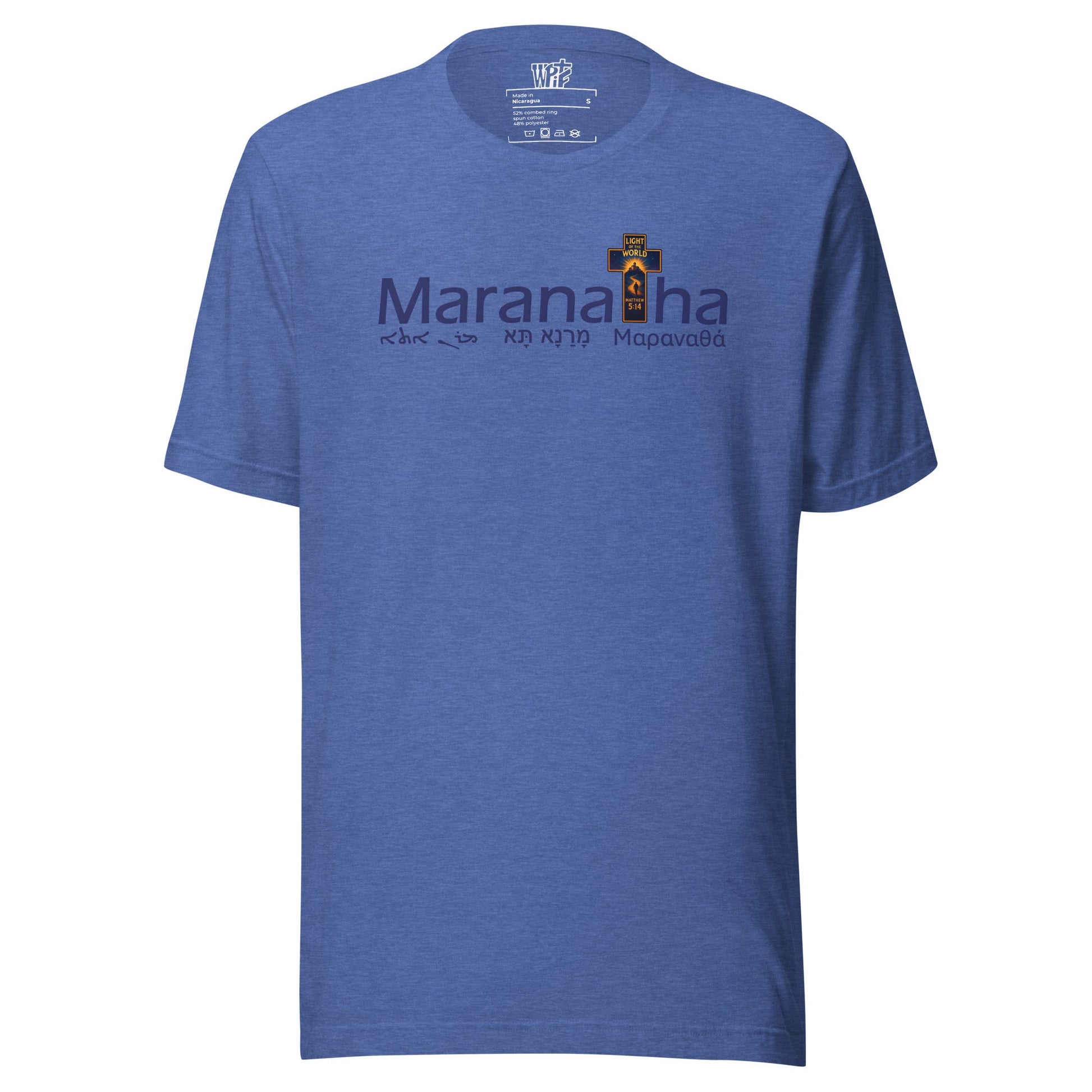 Maranatha Cross Faith - Based T-Shirt Light of the World - WPiF