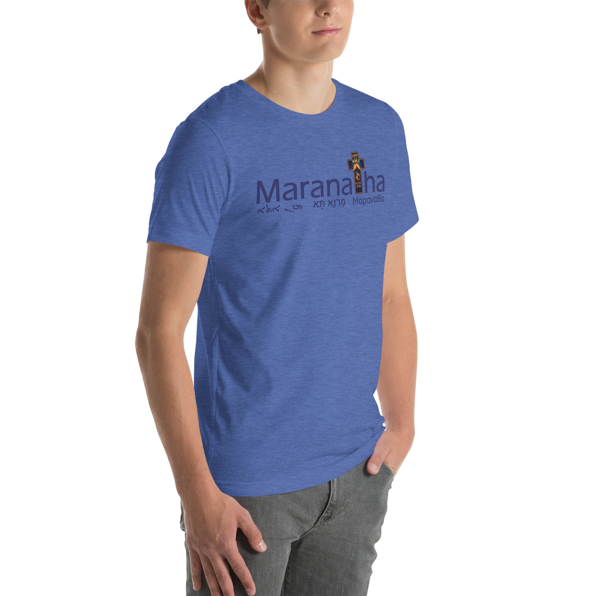 Maranatha Cross Faith - Based T-Shirt Light of the World - WPiF
