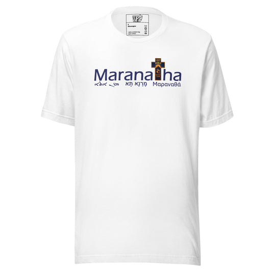 Maranatha Cross Faith - Based T-Shirt Light of the World - WPiF