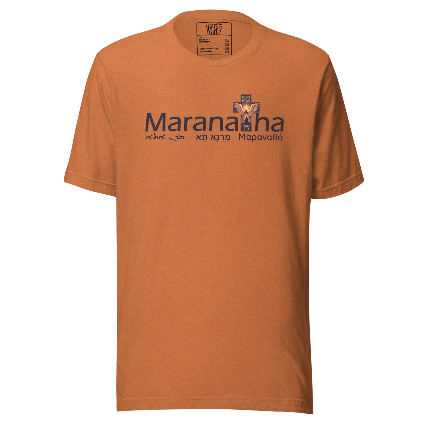 Maranatha Cross Faith - Based T-Shirt Refuge Under His Wings Design - WPiF