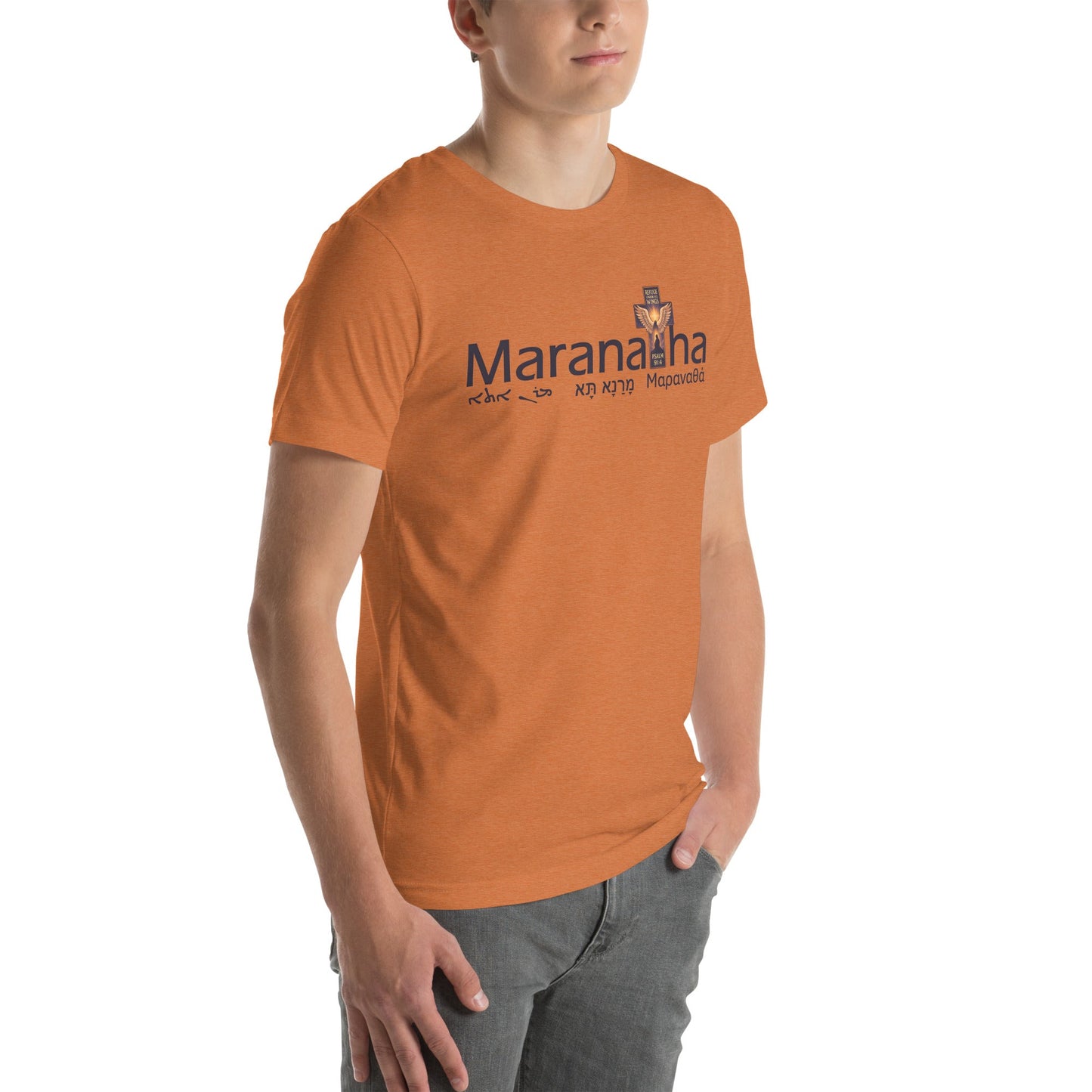 Maranatha Cross Faith - Based T-Shirt Refuge Under His Wings Design - WPiF