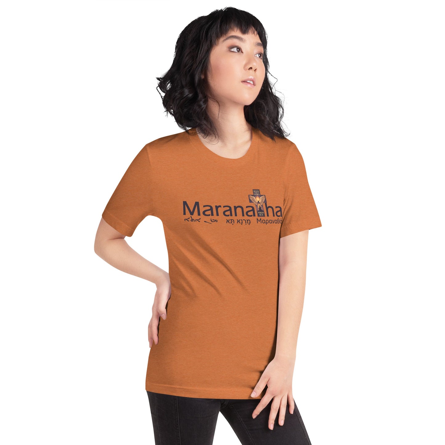 Maranatha Cross Faith - Based T-Shirt Refuge Under His Wings Design - WPiF