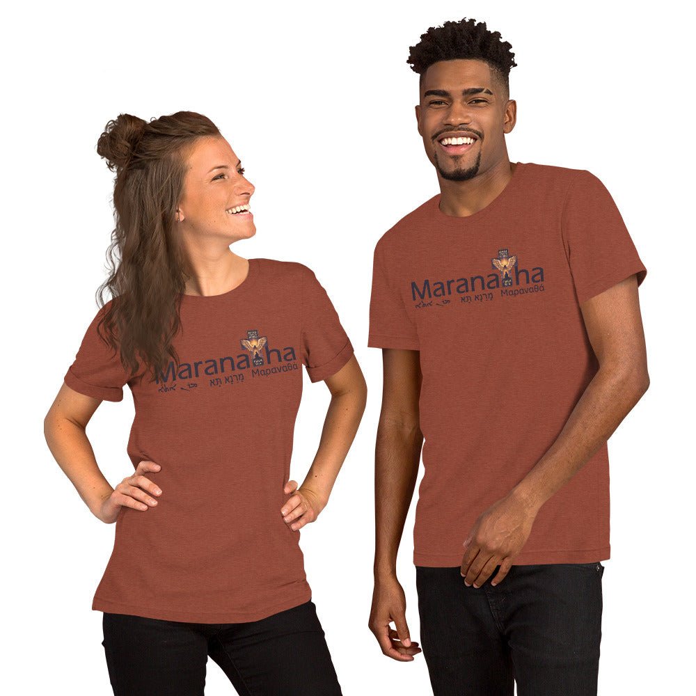 Maranatha Cross Faith - Based T-Shirt Refuge Under His Wings Design - WPiF