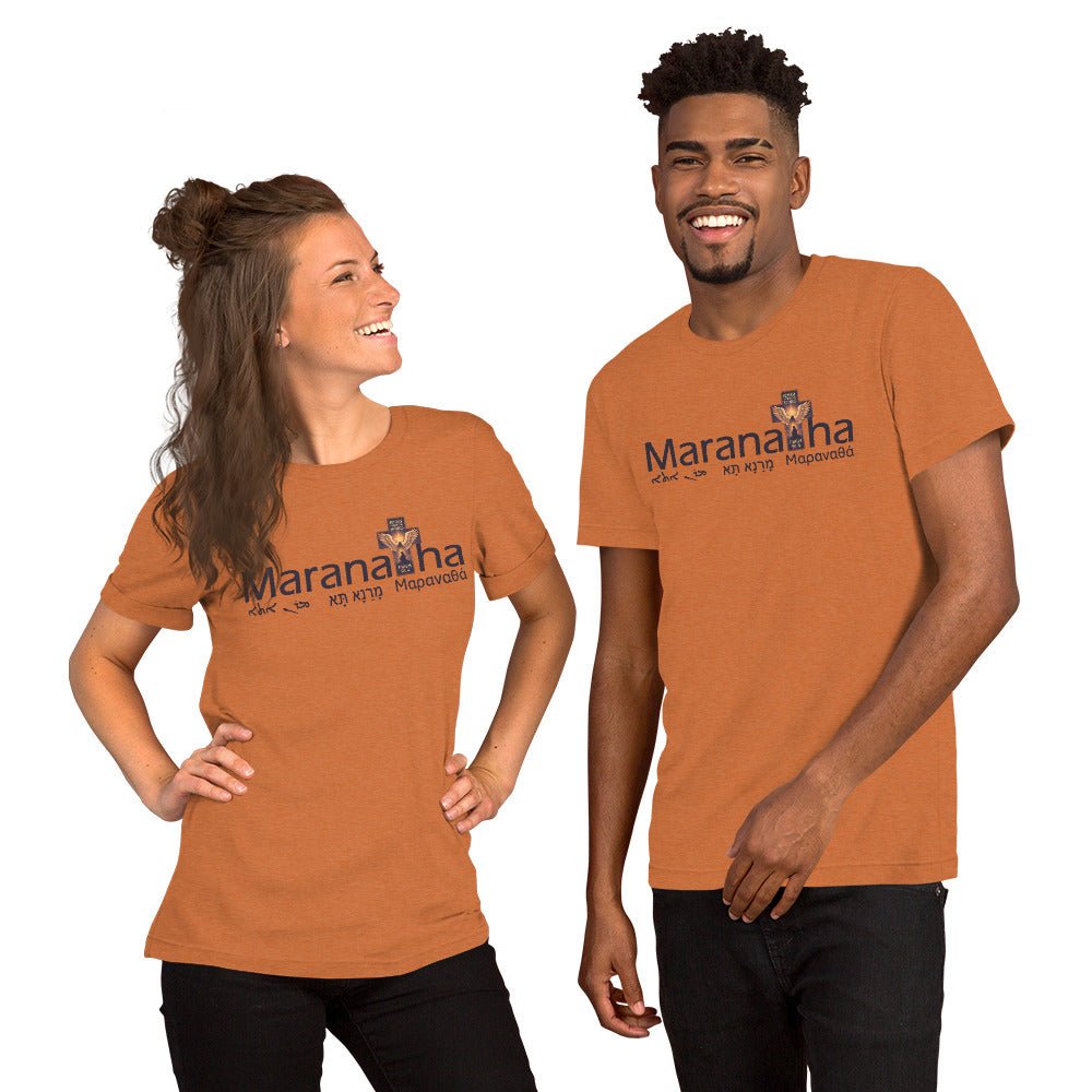 Maranatha Cross Faith - Based T-Shirt Refuge Under His Wings Design - WPiF