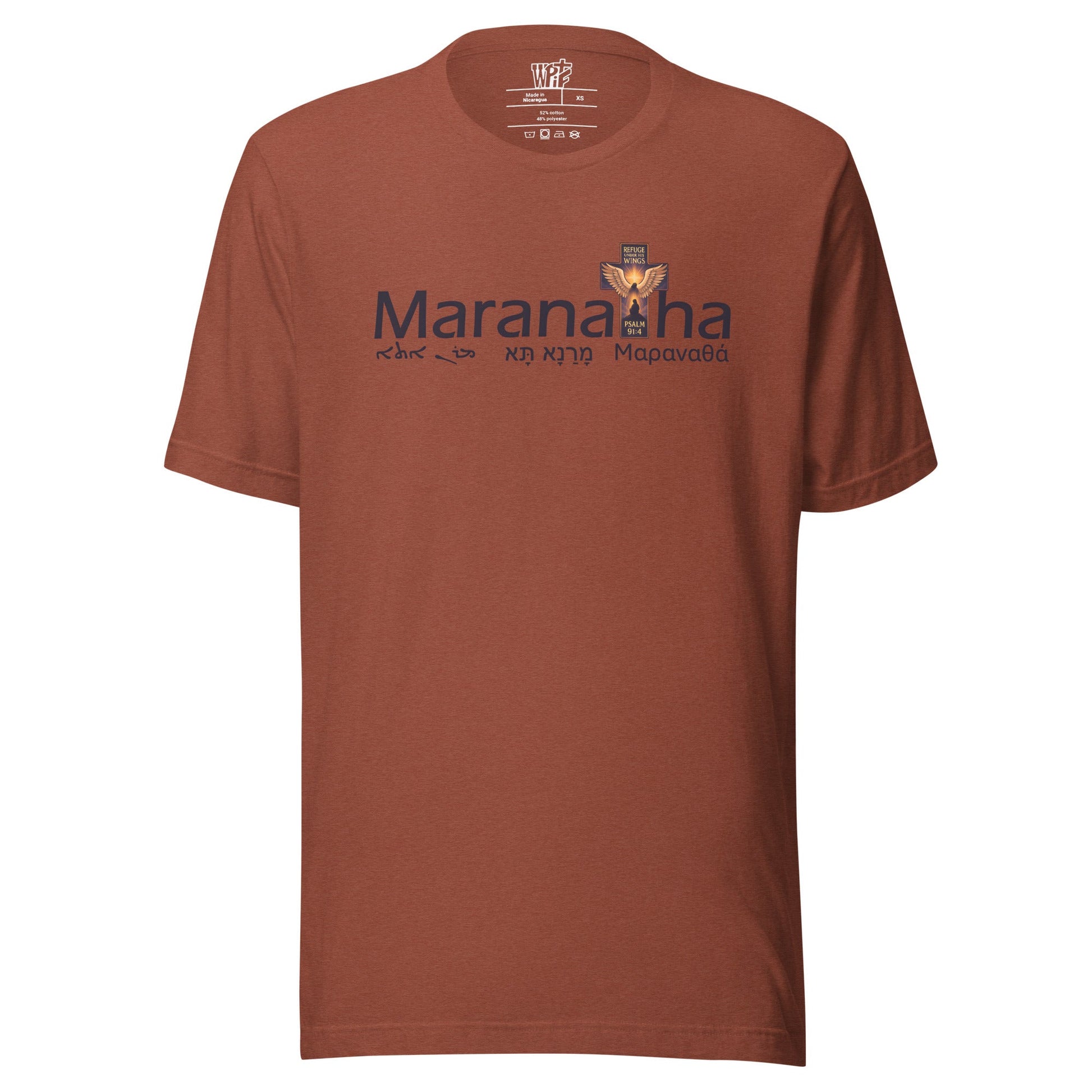 Maranatha Cross Faith - Based T-Shirt Refuge Under His Wings Design - WPiF