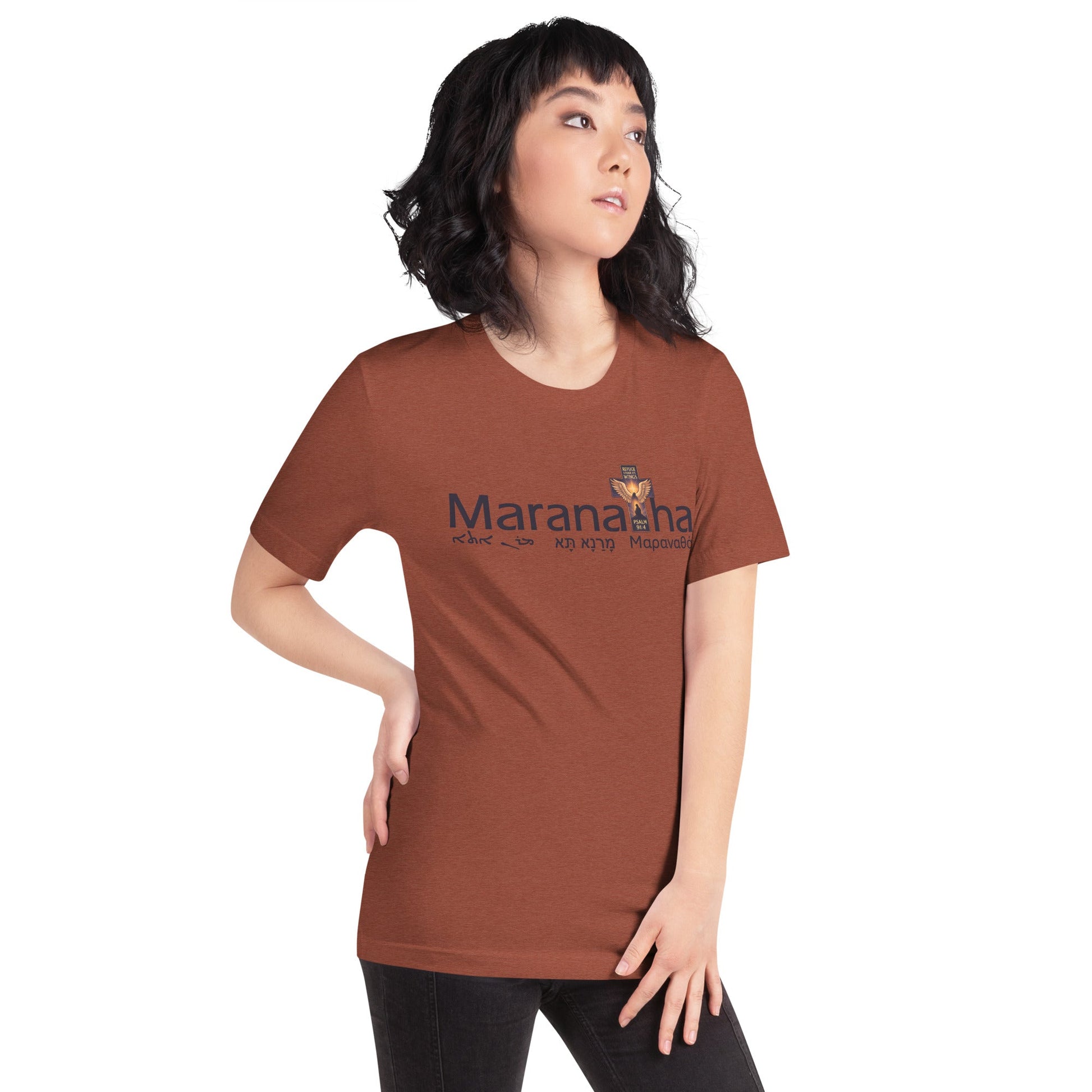 Maranatha Cross Faith - Based T-Shirt Refuge Under His Wings Design - WPiF