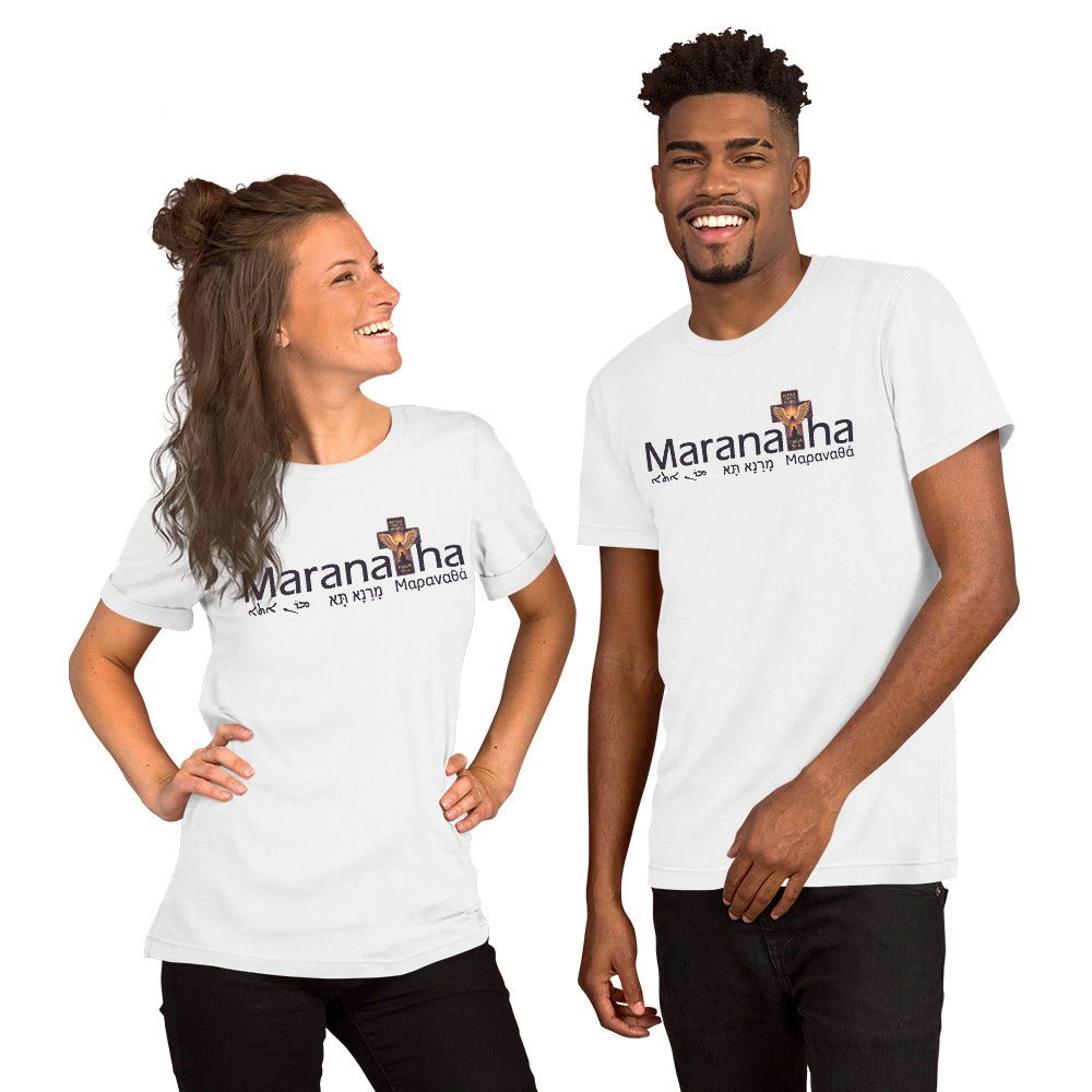 Maranatha Cross Faith - Based T-Shirt Refuge Under His Wings Design - WPiF