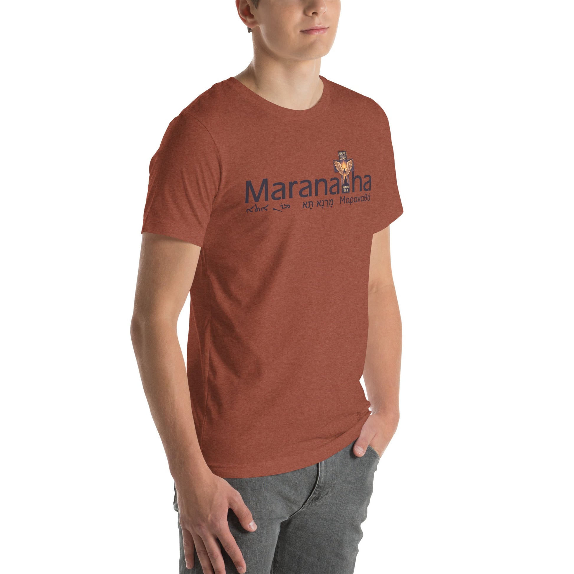 Maranatha Cross Faith - Based T-Shirt Refuge Under His Wings Design - WPiF