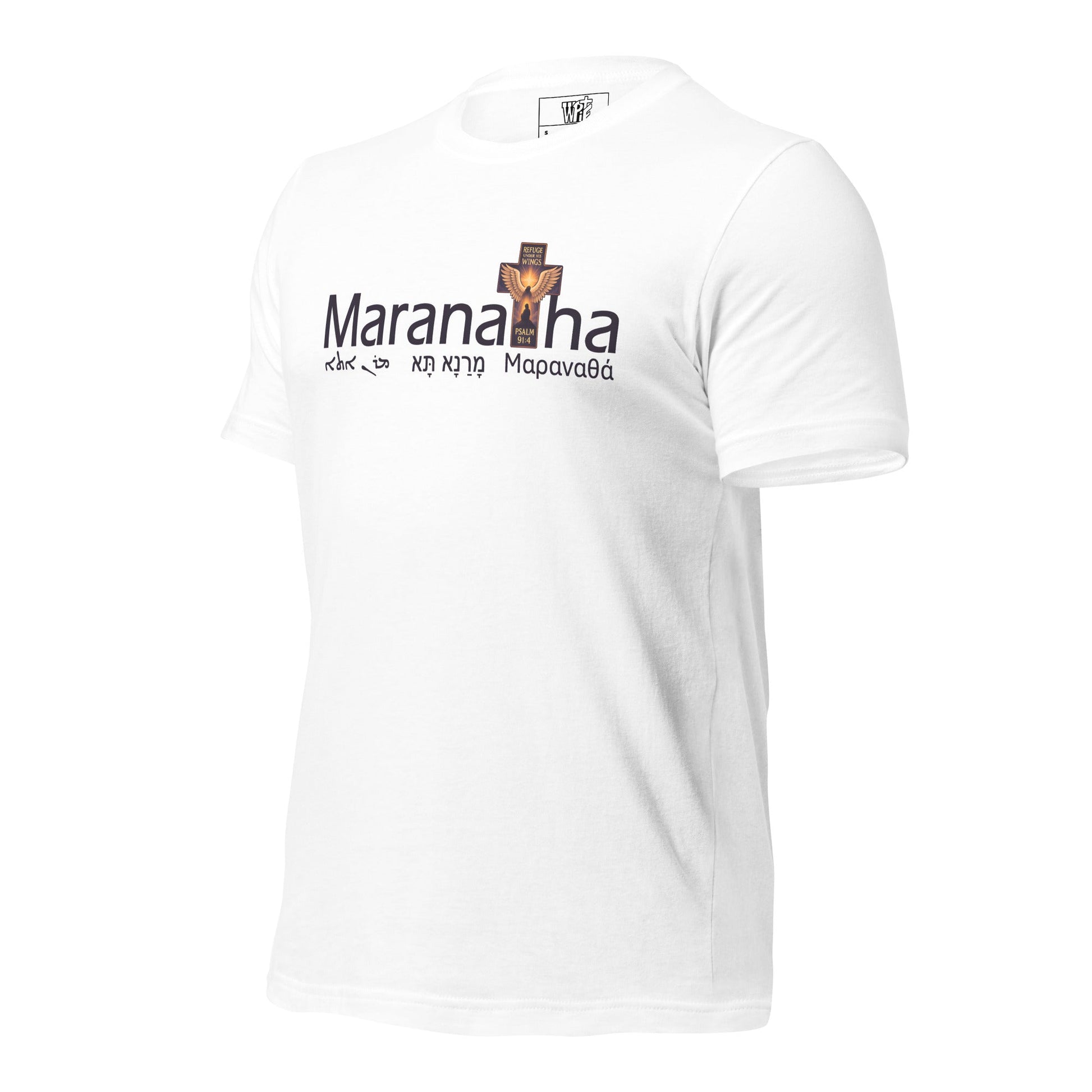 Maranatha Cross Faith - Based T-Shirt Refuge Under His Wings Design - WPiF