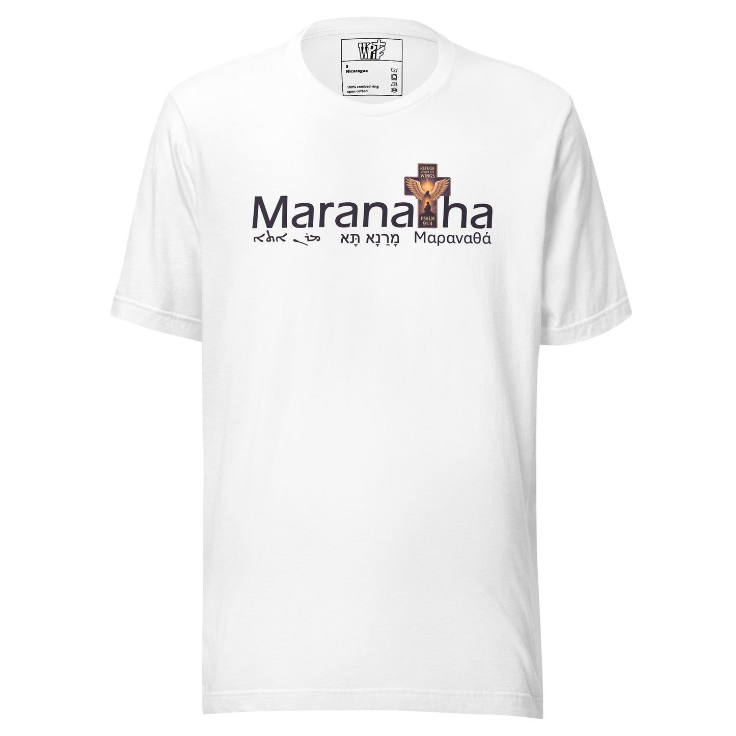 Maranatha Cross Faith - Based T-Shirt Refuge Under His Wings Design - WPiF