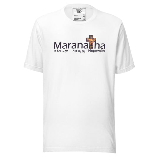 Maranatha Cross Faith - Based T-Shirt Refuge Under His Wings Design - WPiF