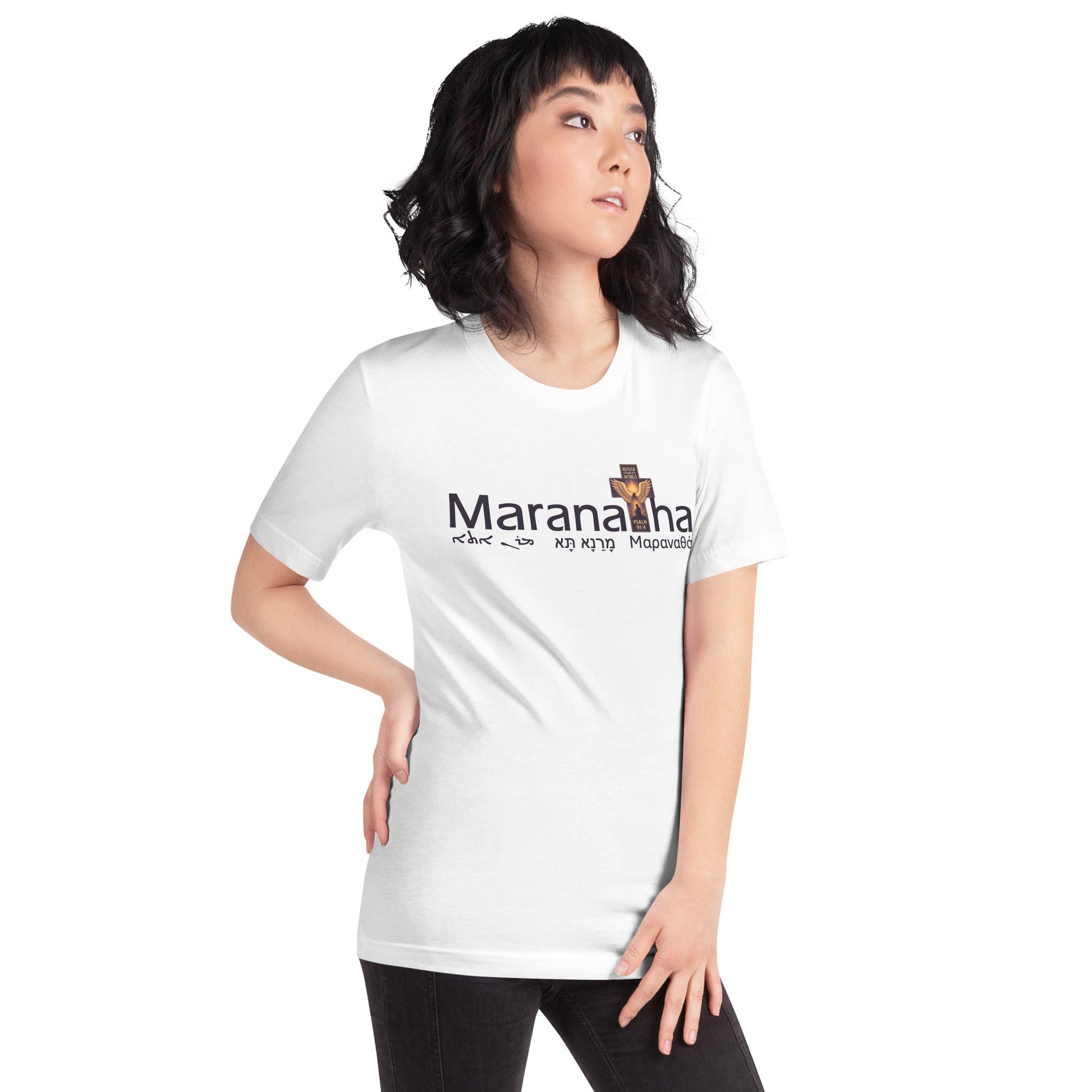 Maranatha Cross Faith - Based T-Shirt Refuge Under His Wings Design - WPiF