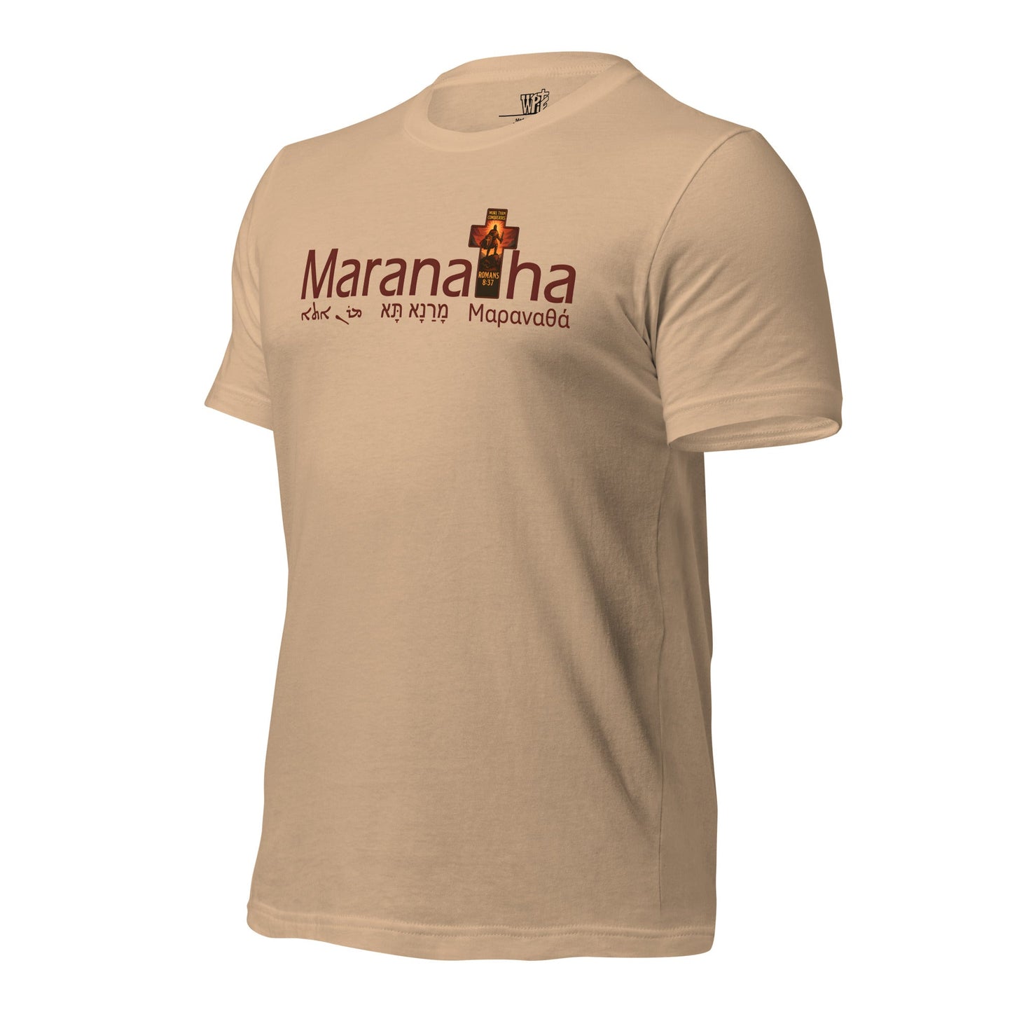 Maranatha Faith - Based T-Shirt More Than Conquerors - WPiF