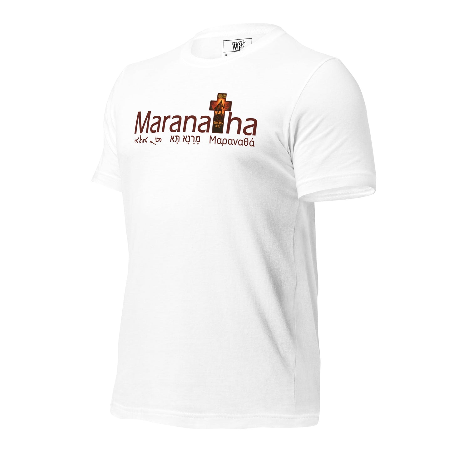 Maranatha Faith - Based T-Shirt More Than Conquerors - WPiF