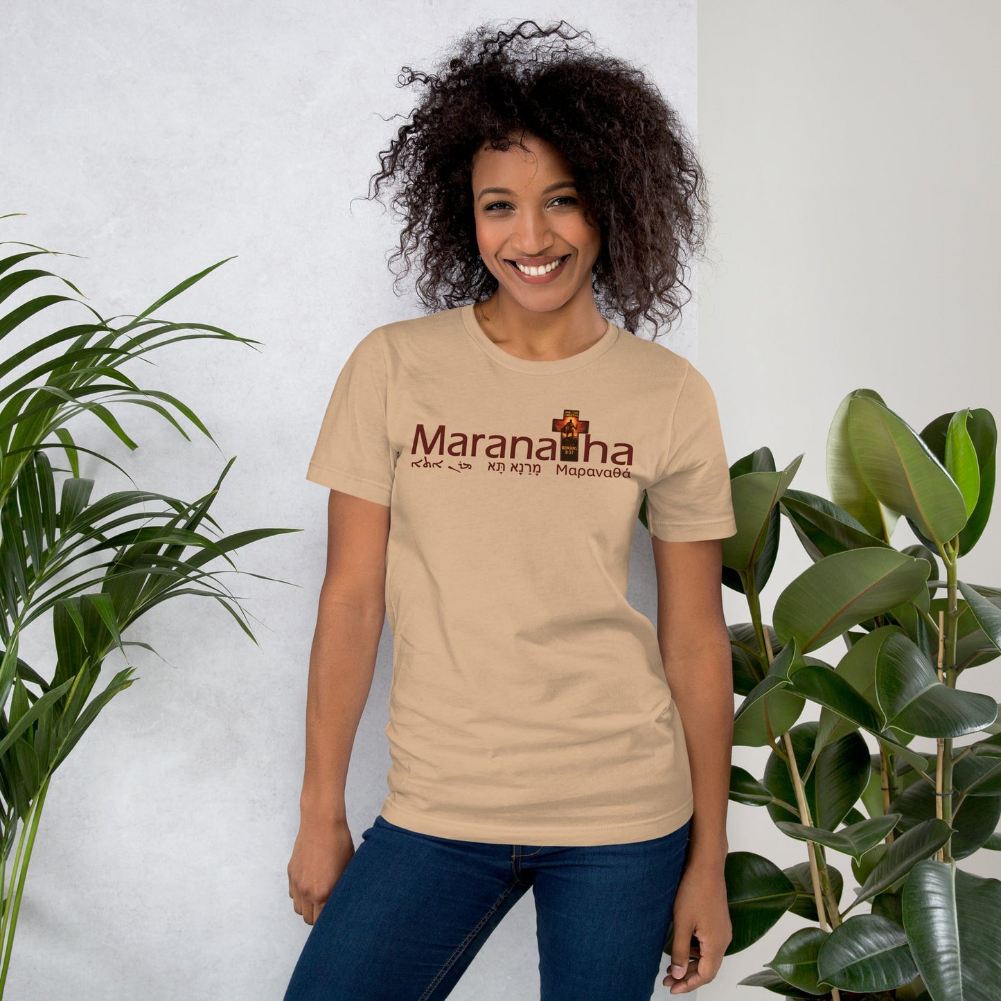 Maranatha Faith - Based T-Shirt More Than Conquerors - WPiF