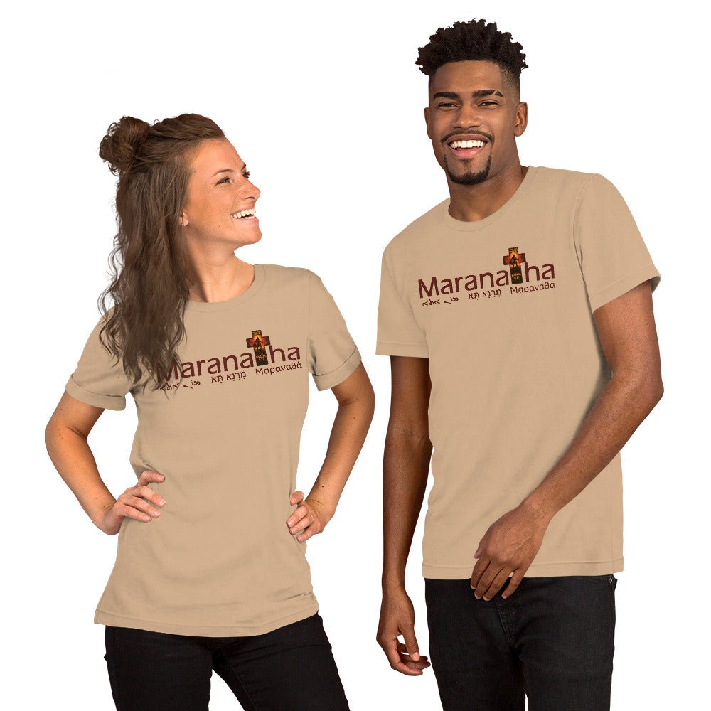 Maranatha Faith - Based T-Shirt More Than Conquerors - WPiF