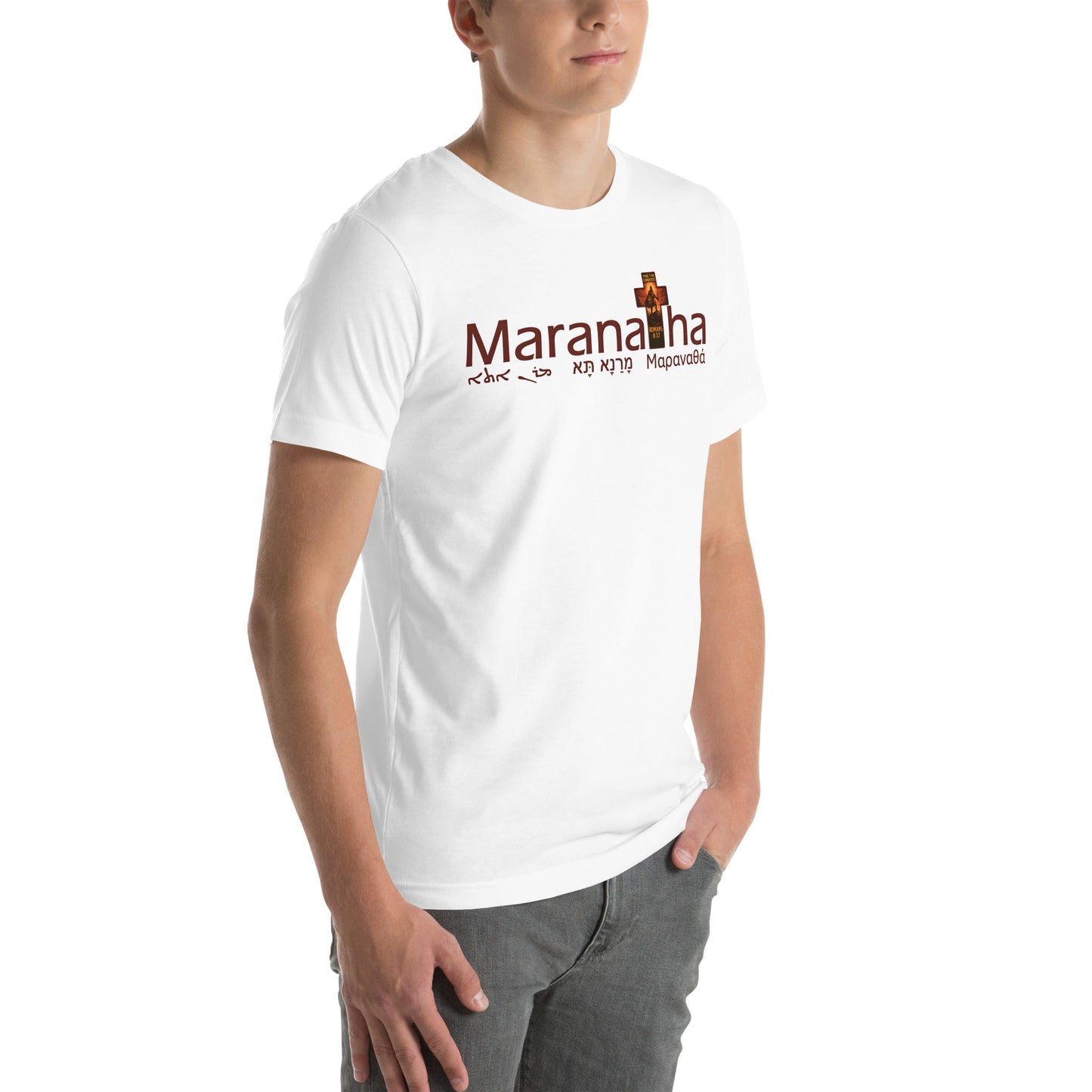 Maranatha Faith - Based T-Shirt More Than Conquerors - WPiF
