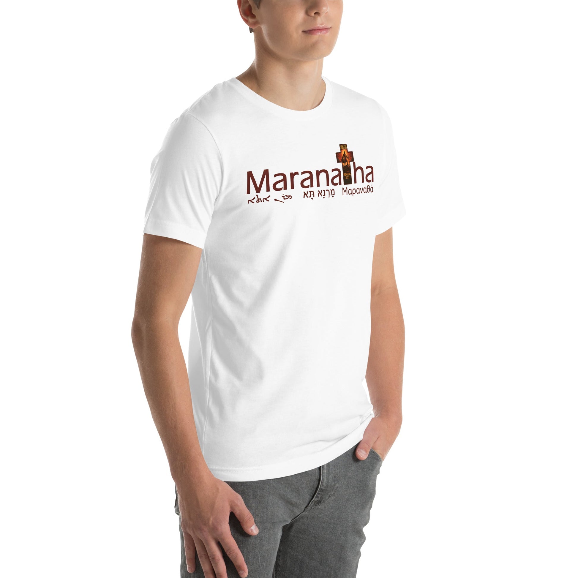 Maranatha Faith - Based T-Shirt More Than Conquerors - WPiF