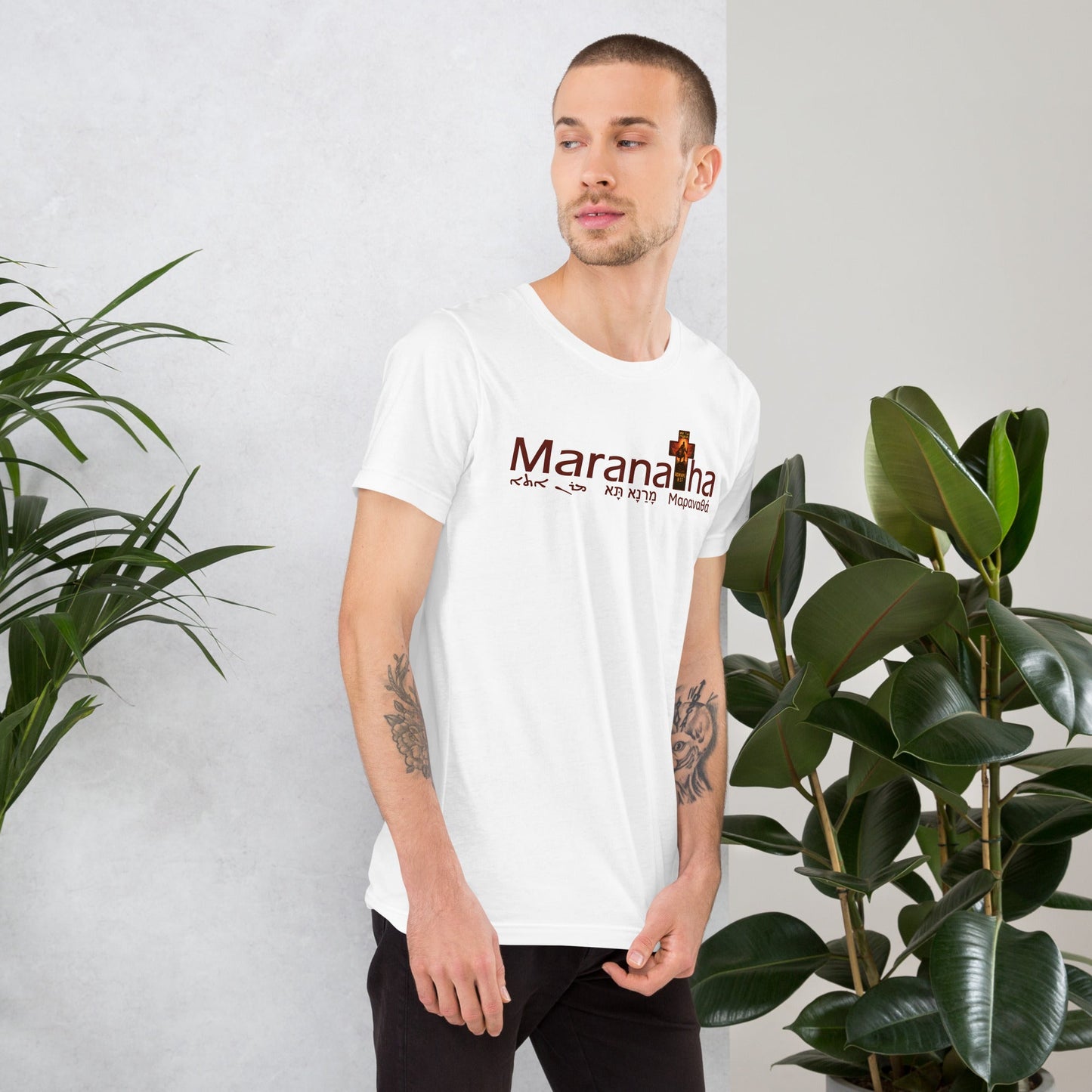 Maranatha Faith - Based T-Shirt More Than Conquerors - WPiF