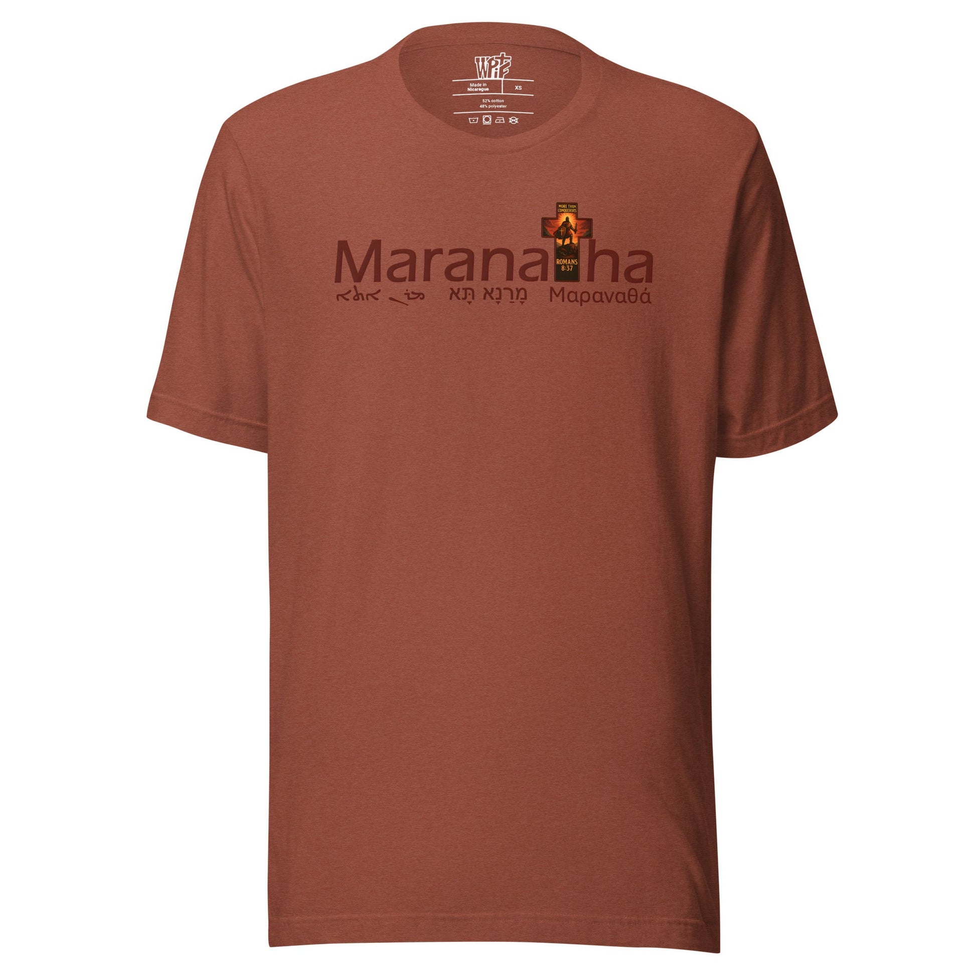 Maranatha Faith - Based T-Shirt More Than Conquerors - WPiF
