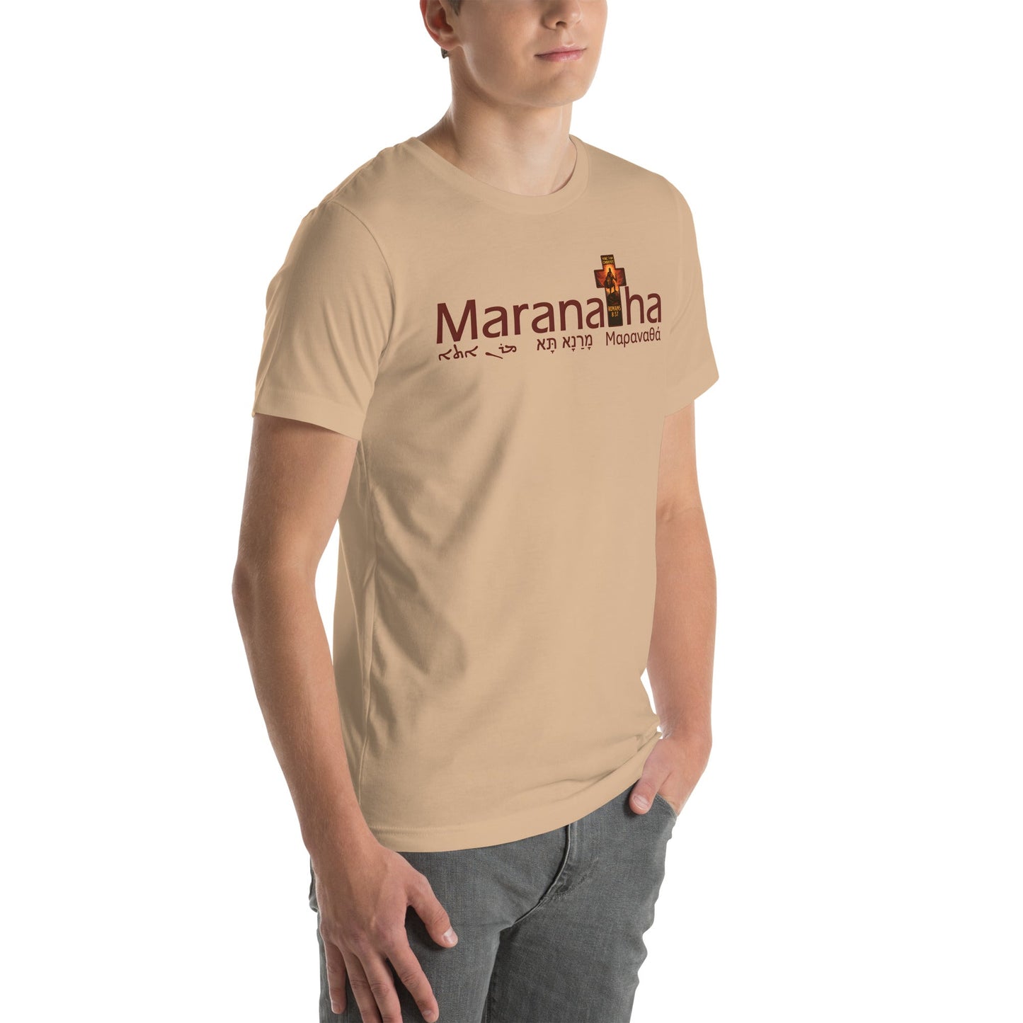 Maranatha Faith - Based T-Shirt More Than Conquerors - WPiF