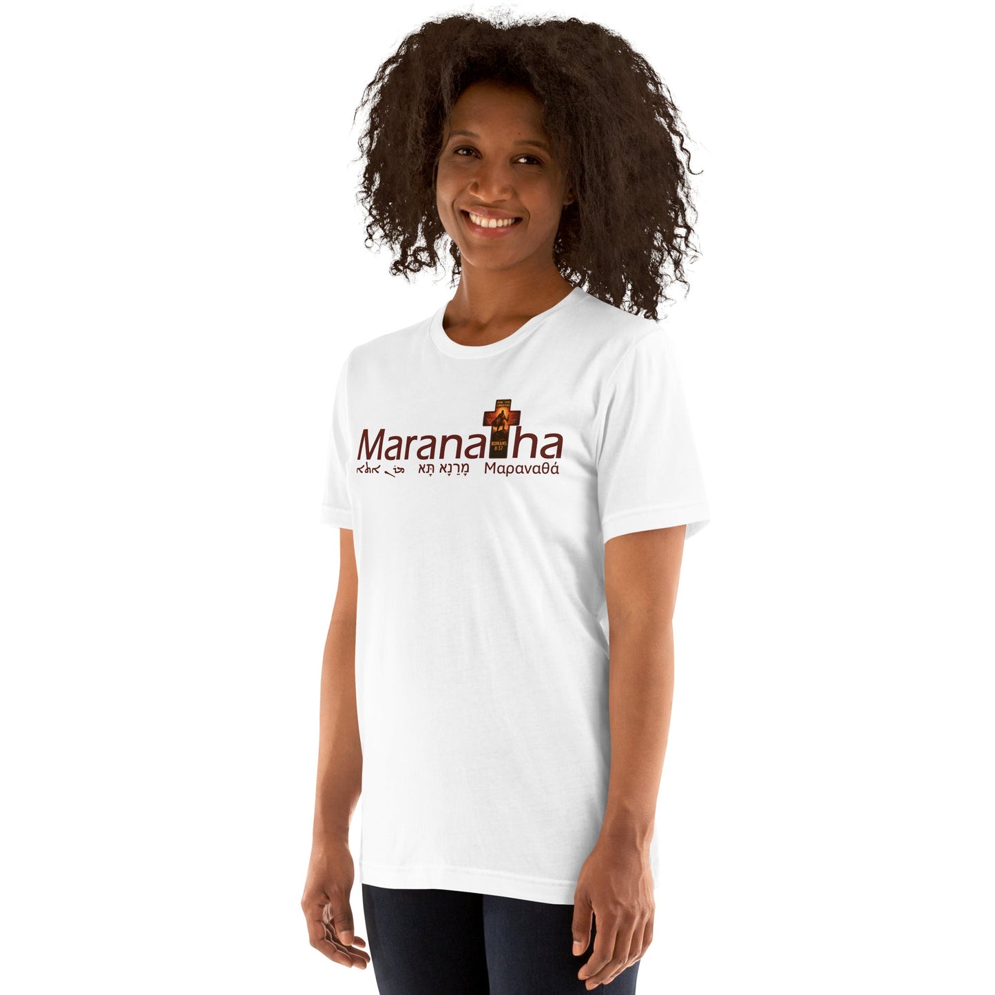 Maranatha Faith - Based T-Shirt More Than Conquerors - WPiF