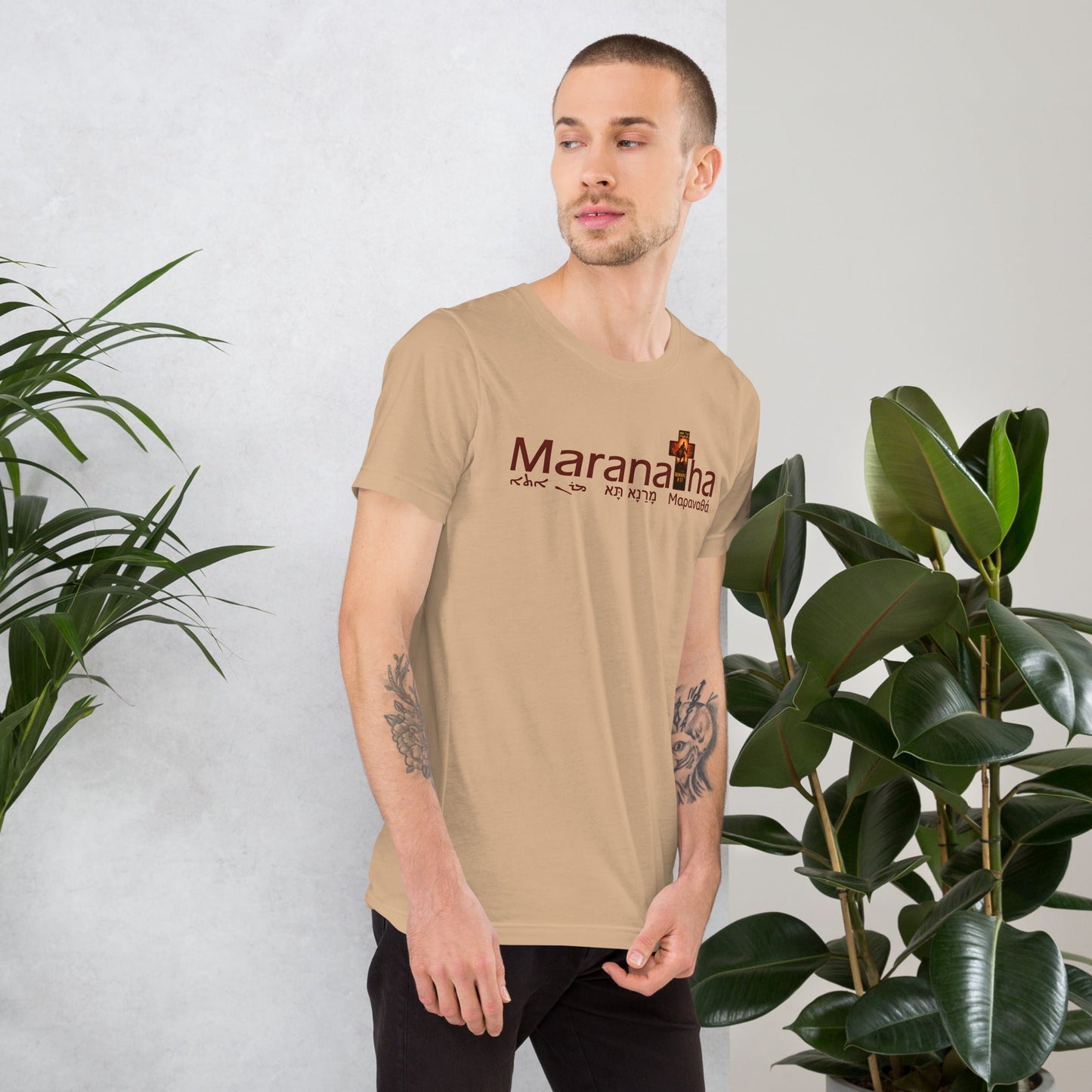 Maranatha Faith - Based T-Shirt More Than Conquerors - WPiF