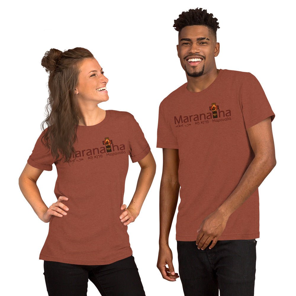 Maranatha Faith - Based T-Shirt More Than Conquerors - WPiF
