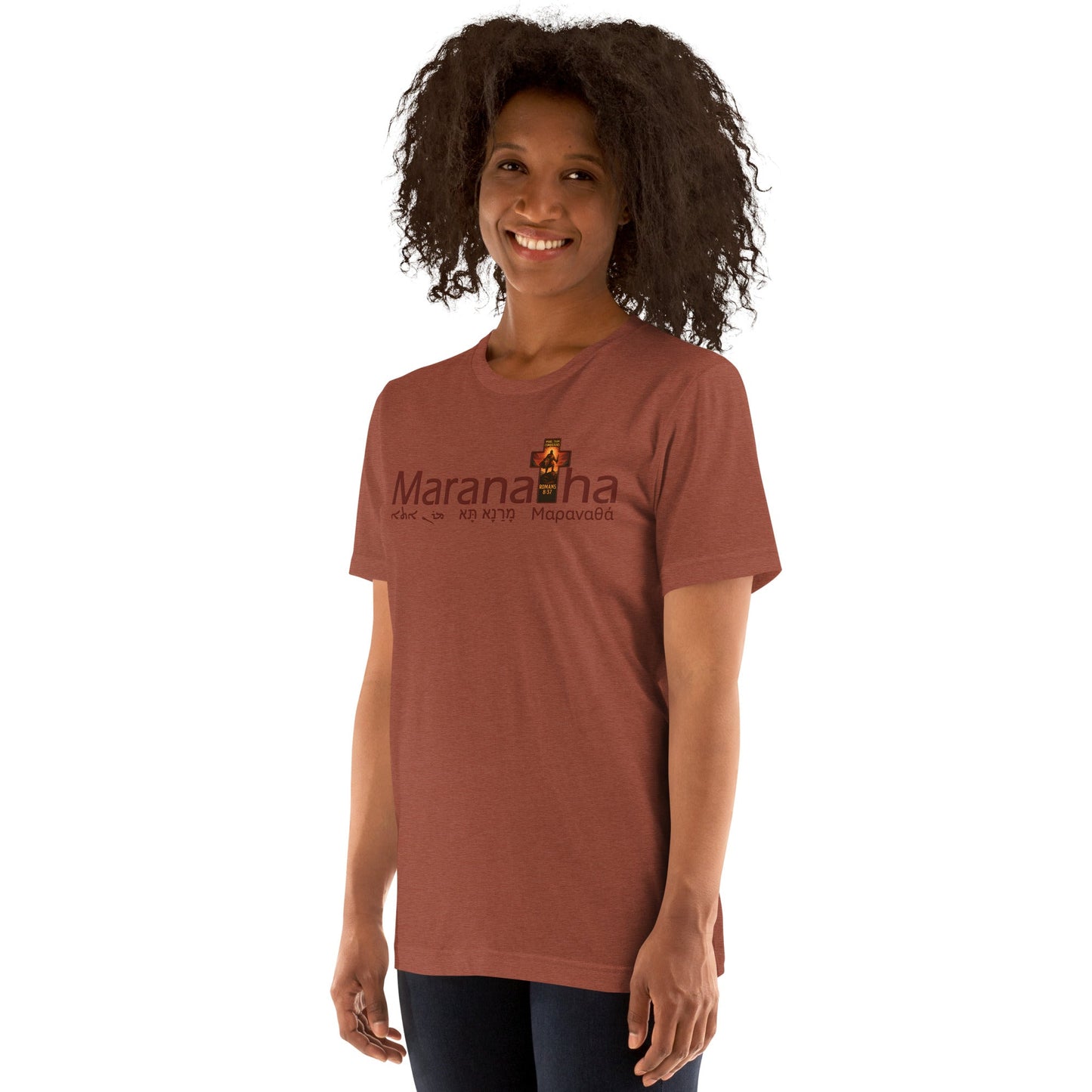 Maranatha Faith - Based T-Shirt More Than Conquerors - WPiF