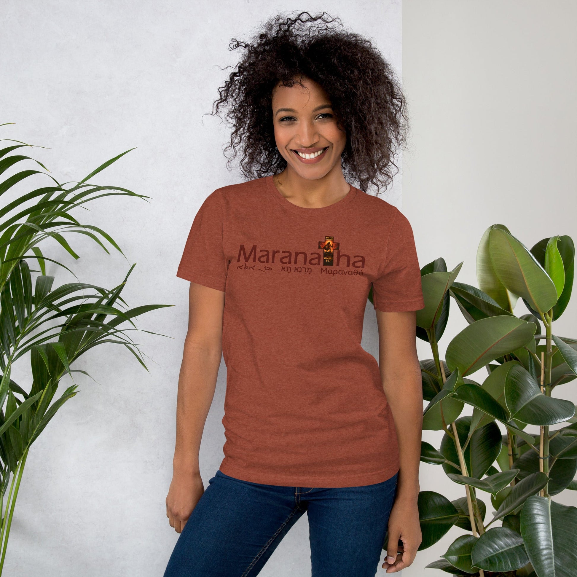 Maranatha Faith - Based T-Shirt More Than Conquerors - WPiF