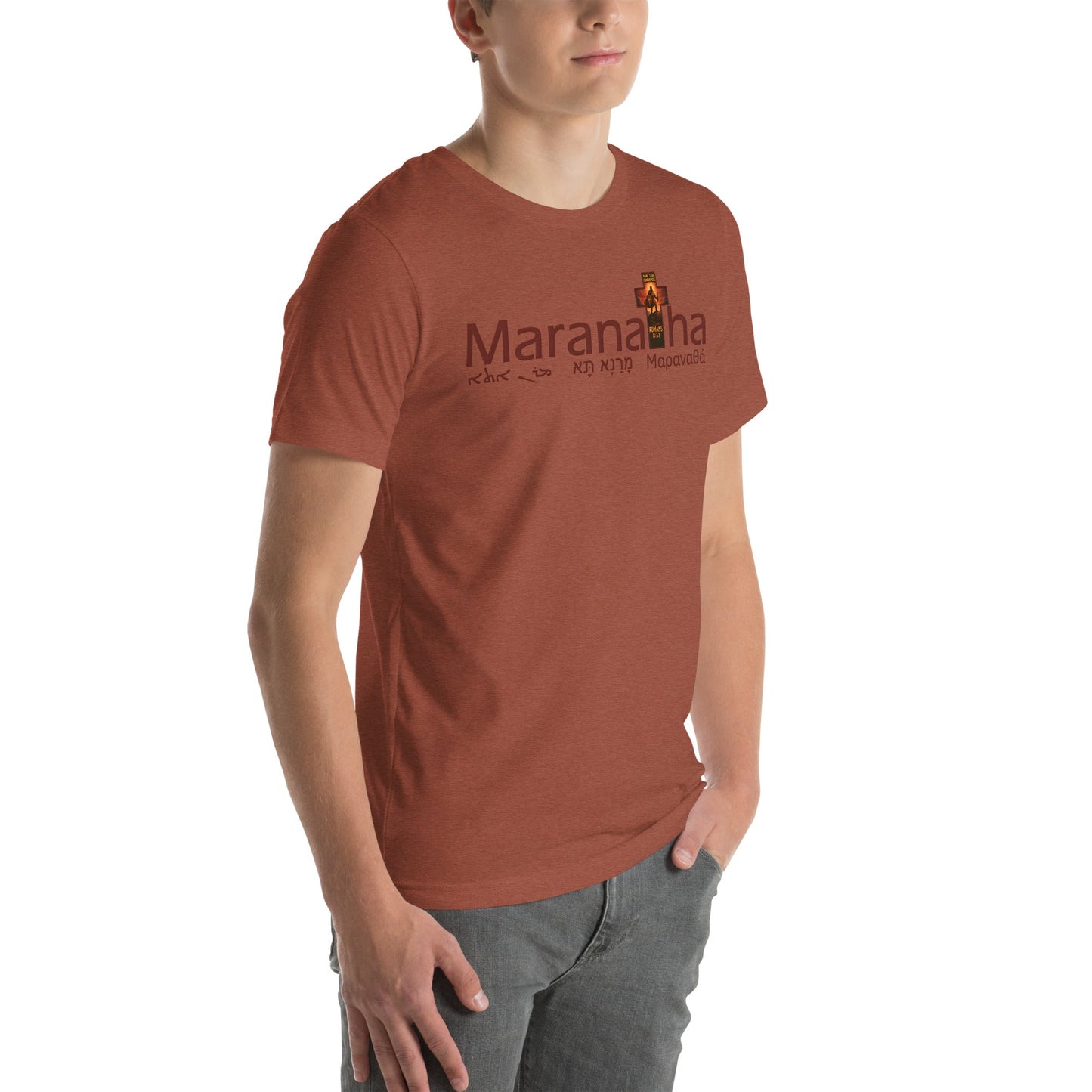 Maranatha Faith - Based T-Shirt More Than Conquerors - WPiF