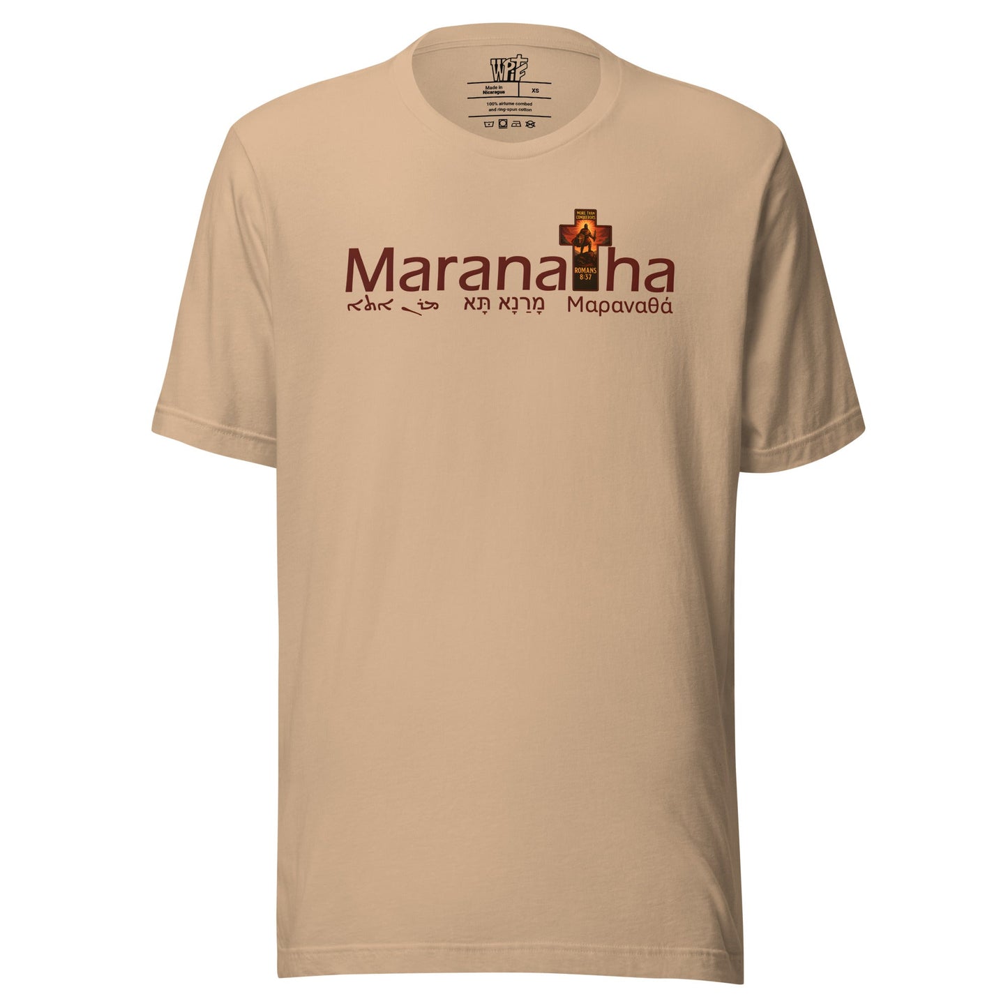 Maranatha Faith - Based T-Shirt More Than Conquerors - WPiF